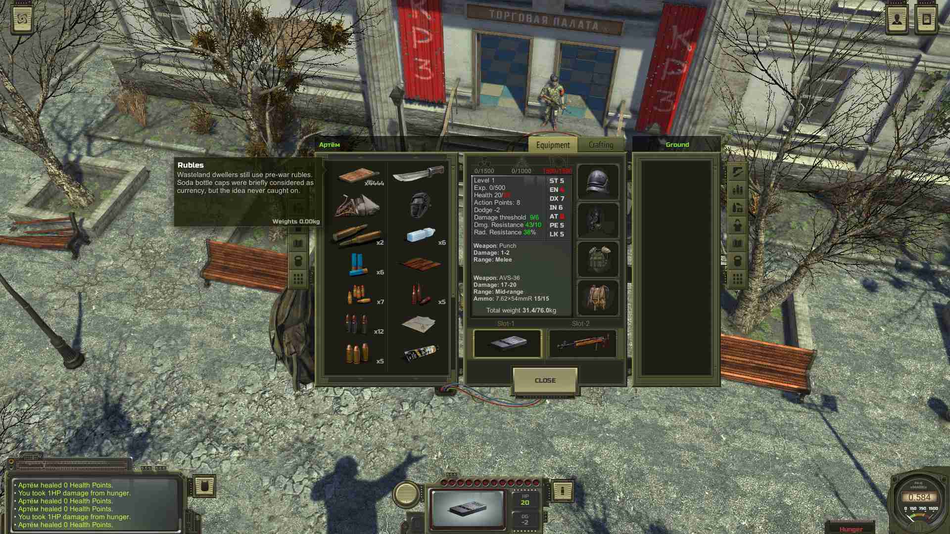 核爆RPG：末日余生/ATOM RPG: Post-apocalyptic indie game_3