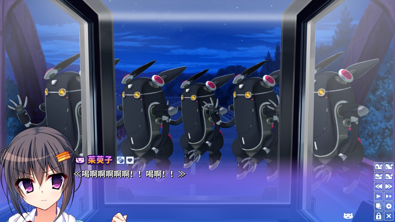 Corona Blossom-日冕之华- vol.3 跨越星际的旅行/Corona Blossom Vol.3 Journey to the Stars_1