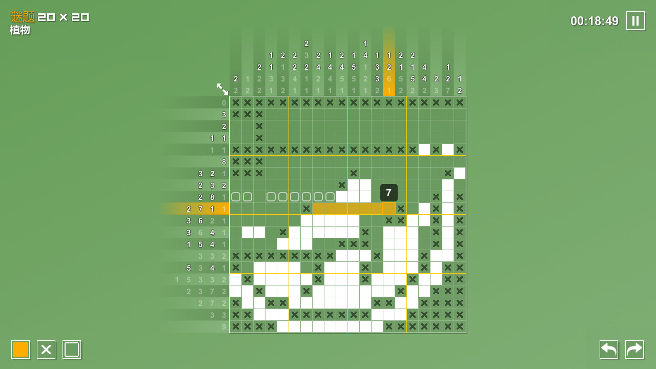 像素拼图/Pictopix_2