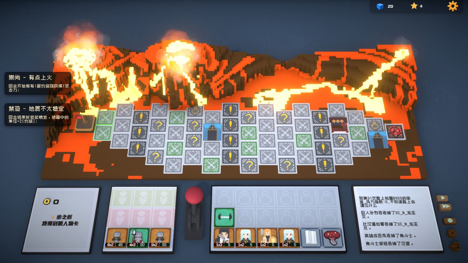 宇宙大拍扁/Big Bia_1