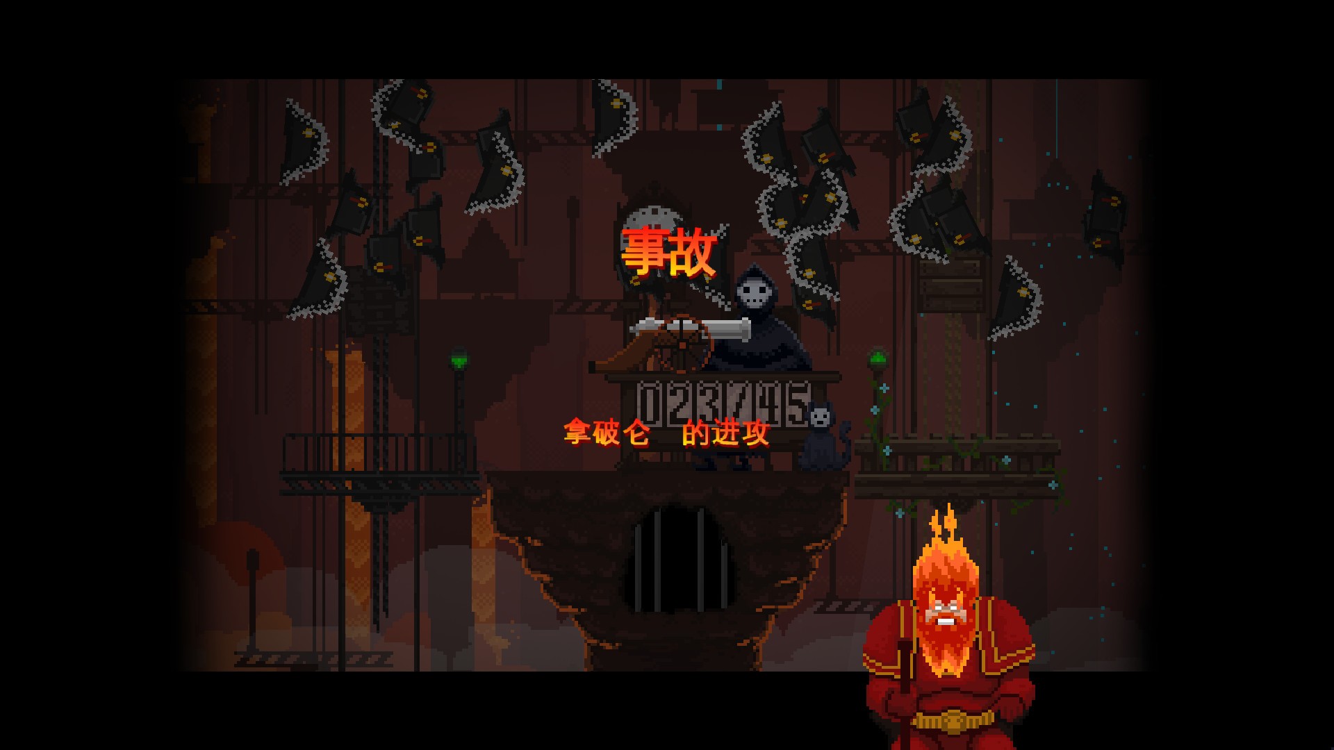 安息，死亡!/Peace, Death!_3