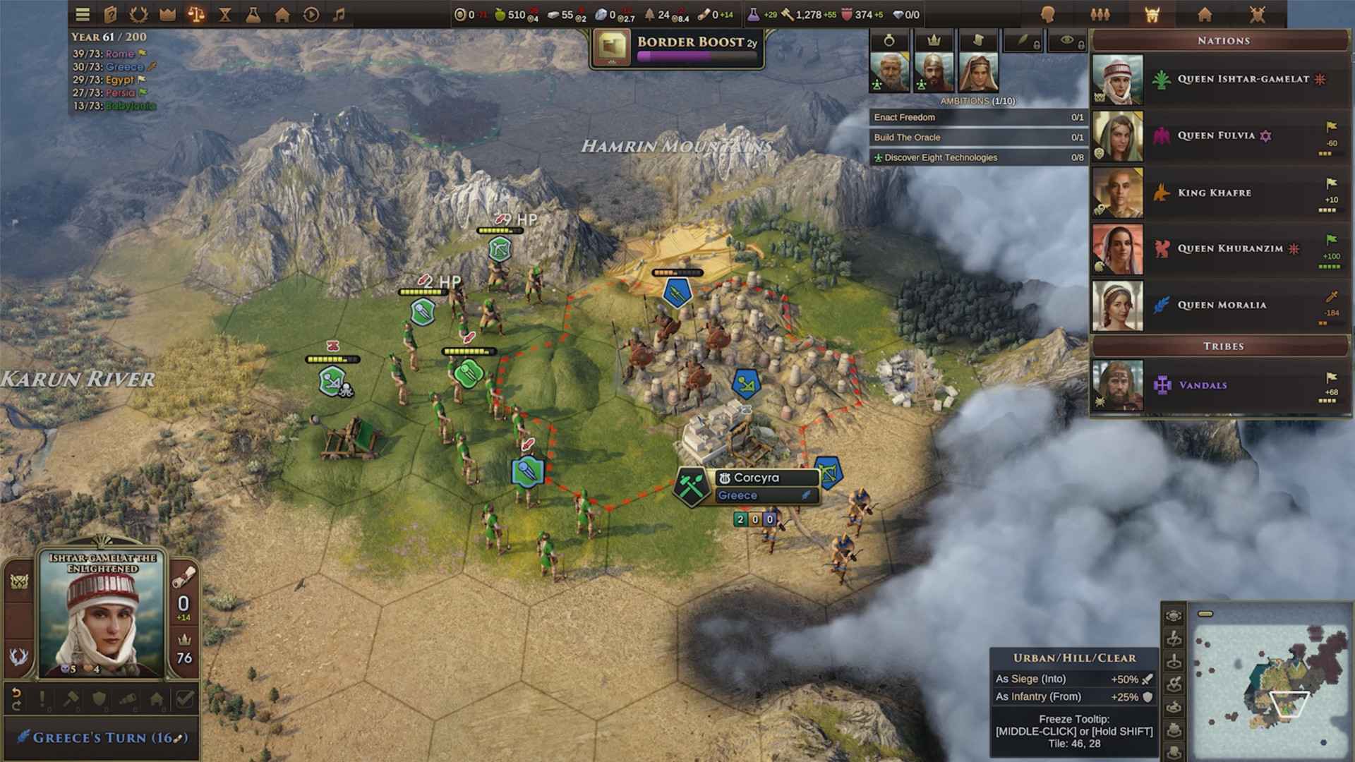 旧世界/Old World/支持网络联机_2