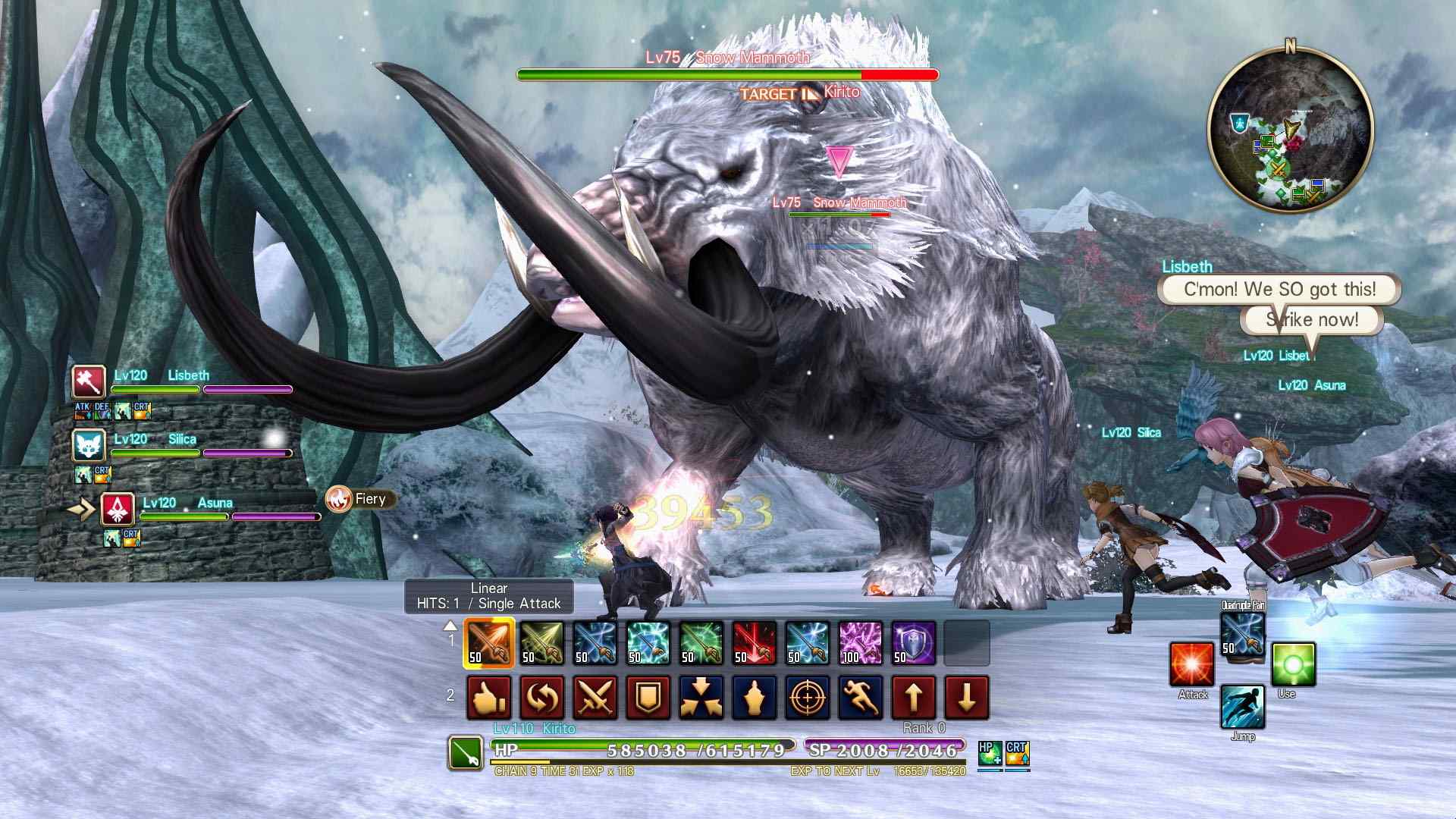 刀剑神域：虚空幻界/Sword Art Online: Hollow Realization_4