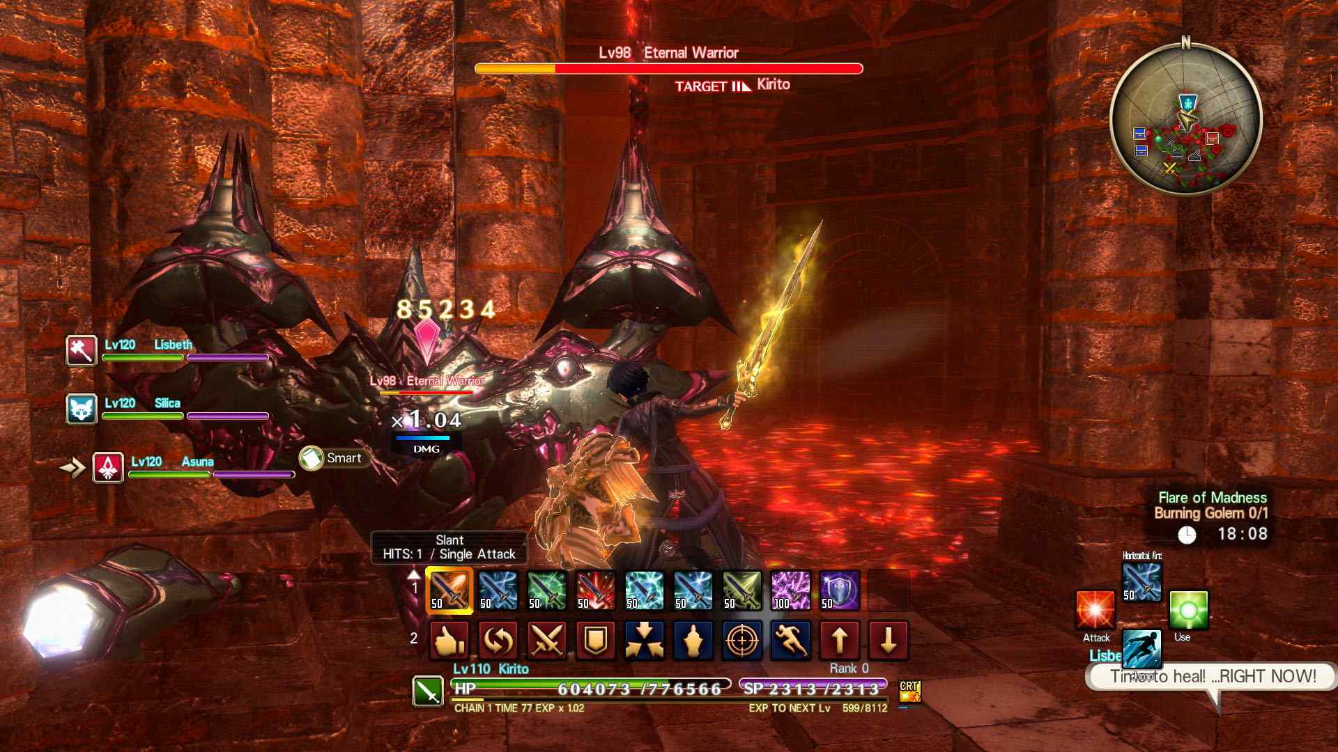 刀剑神域：虚空幻界/Sword Art Online: Hollow Realization_2