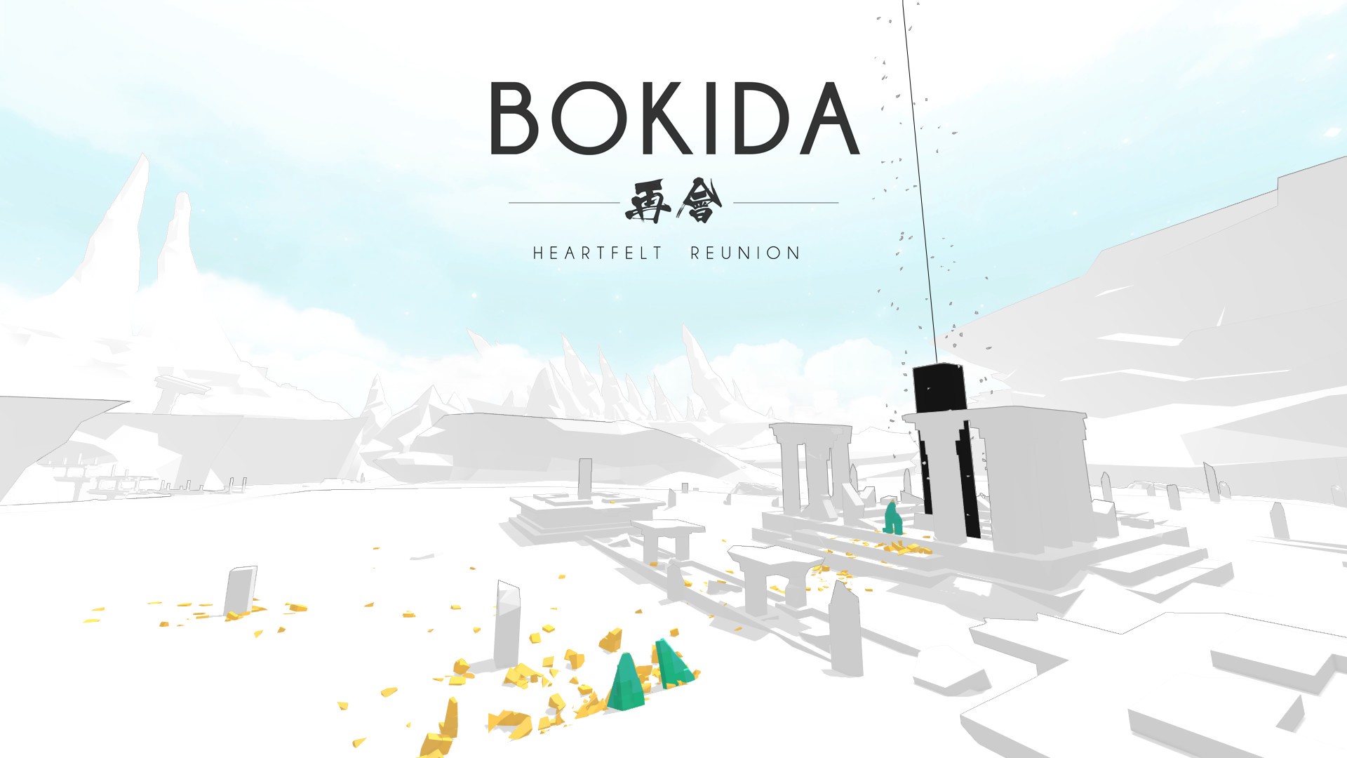 再会：衷心的团聚/Bokida - Heartfelt Reunion_0