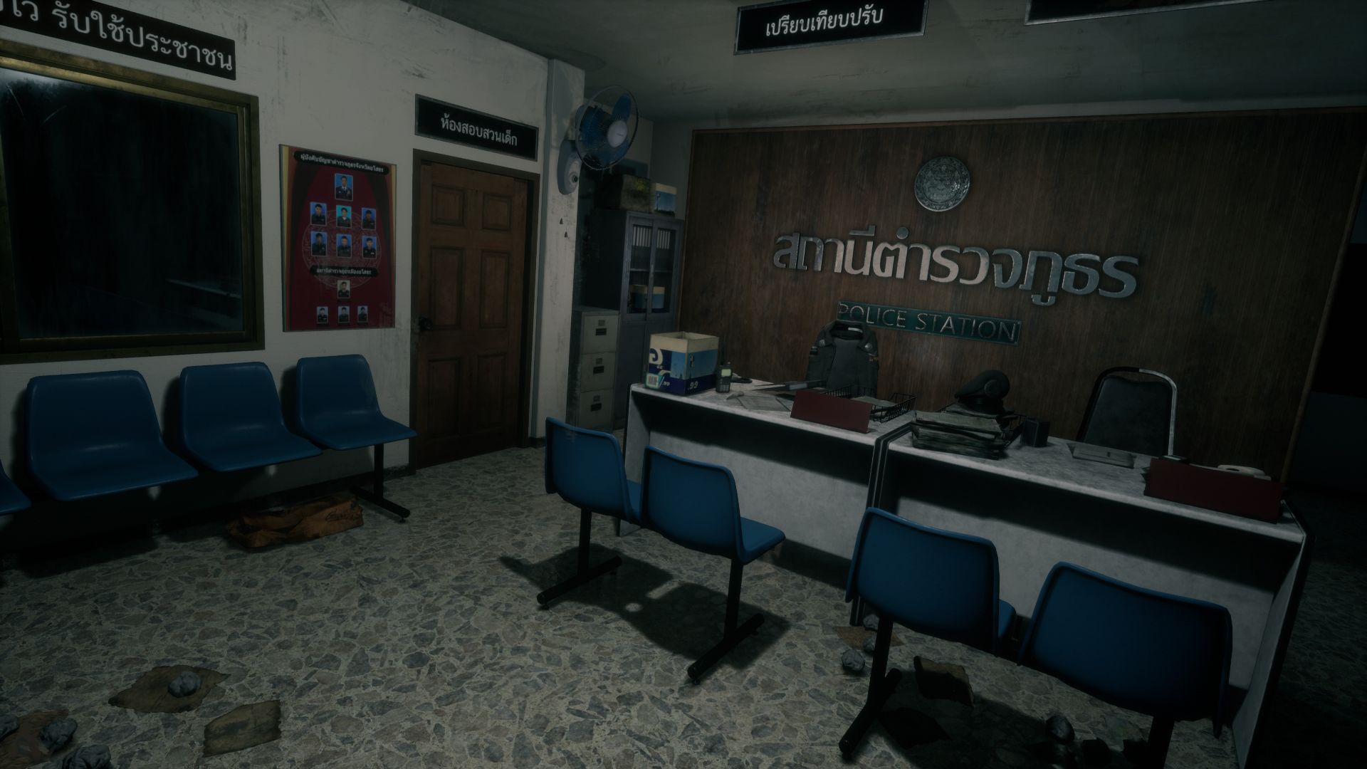 甜蜜之家/恐怖之家/Home Sweet Home_4