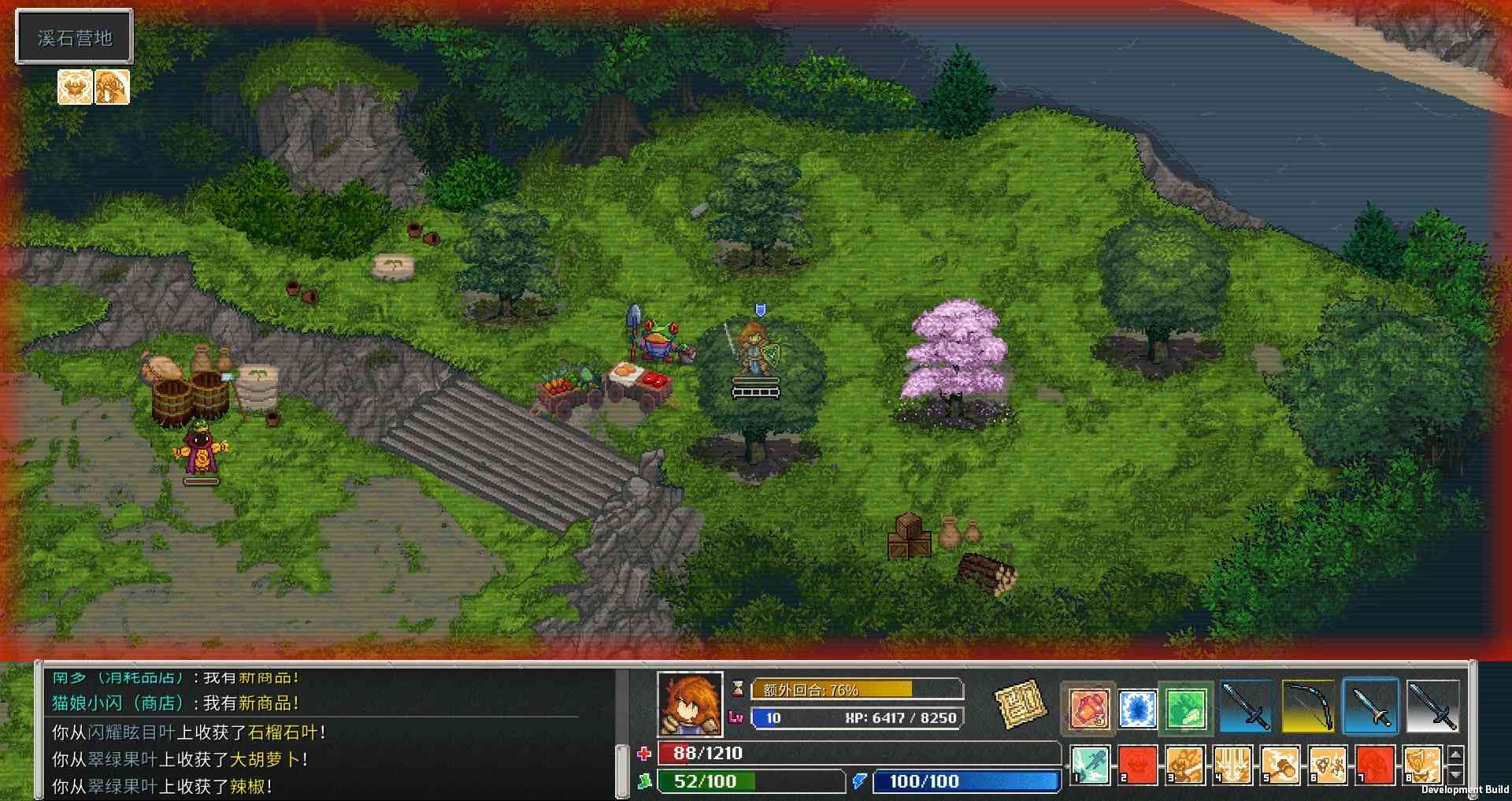 纷乱深渊/目标深渊/深结/Tangledeep_0