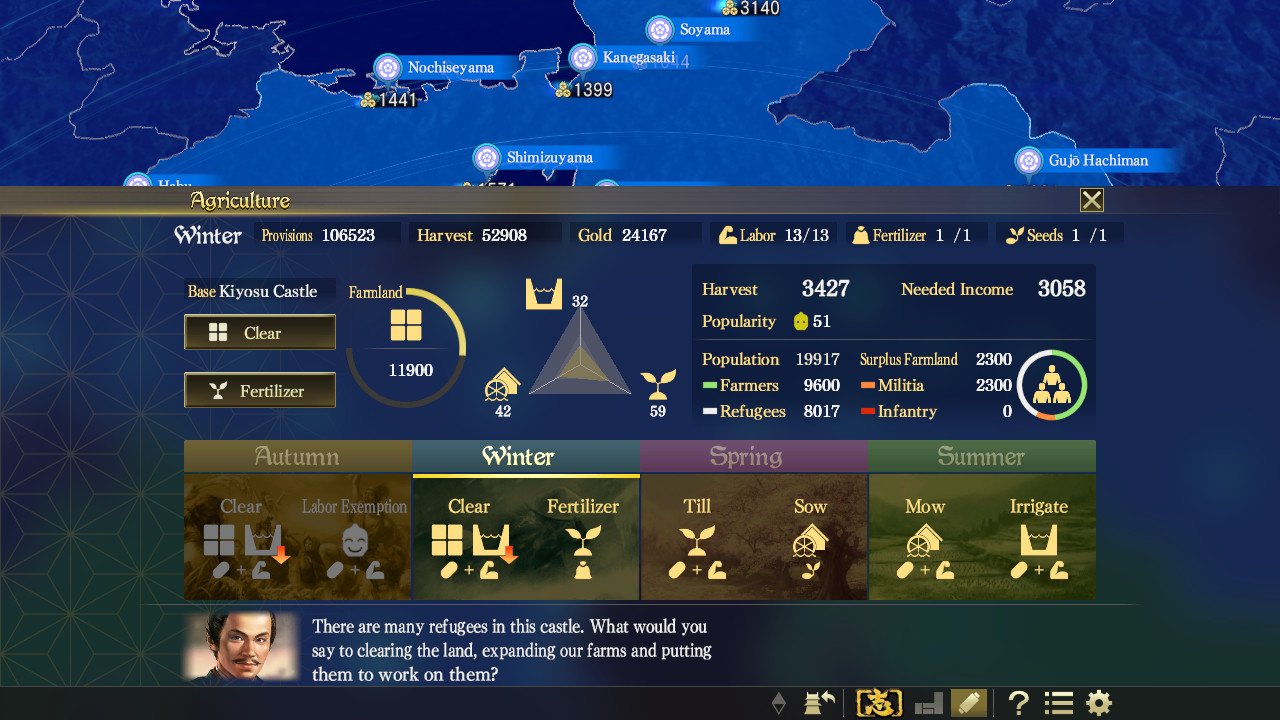 信长之野望15：大志威力加强版/Nobunagas Ambition: Taishi PK/附历代合集_0