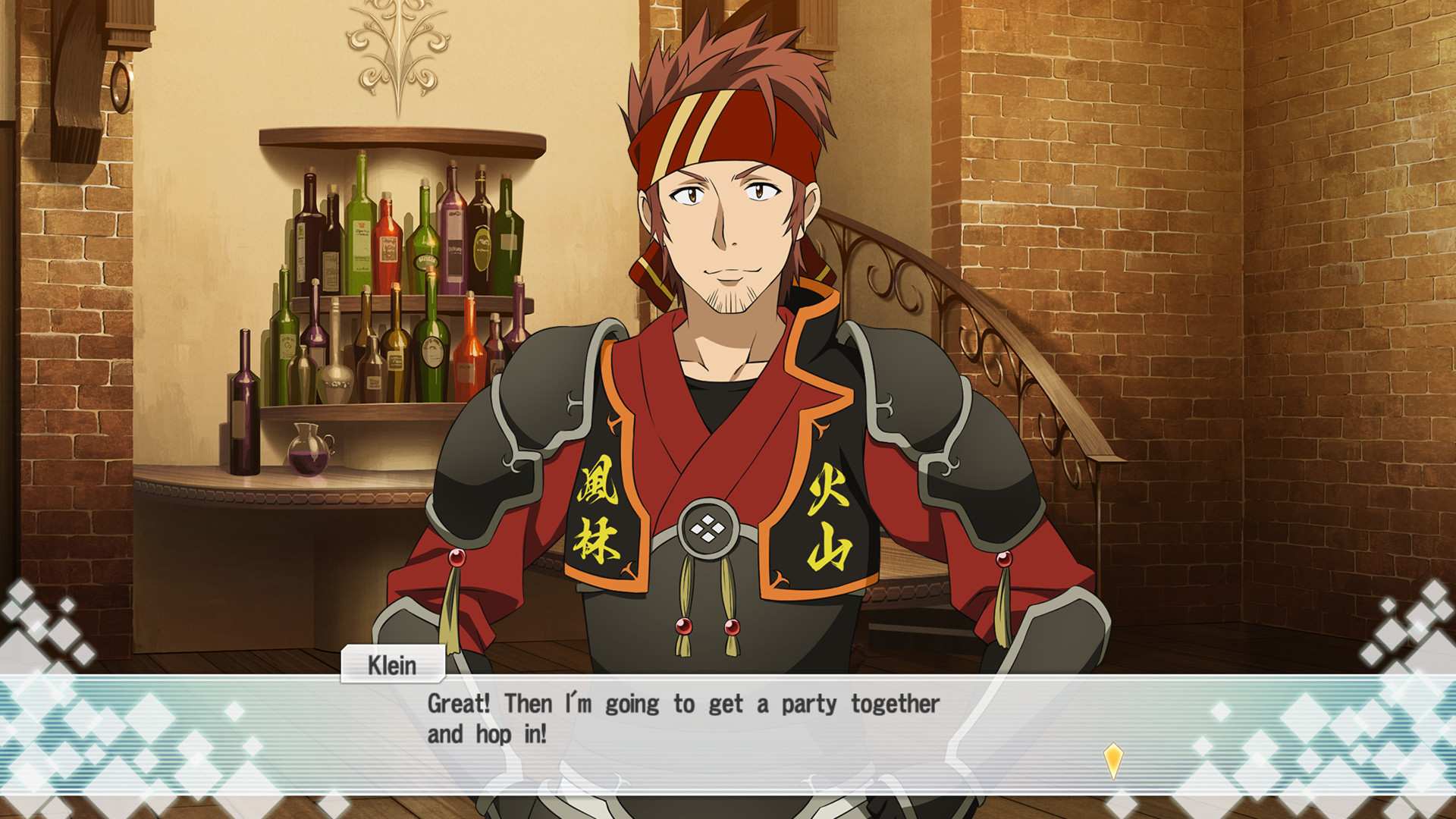 刀剑神域：虚空断章/Sword Art Online Re: Hollow Fragment_4