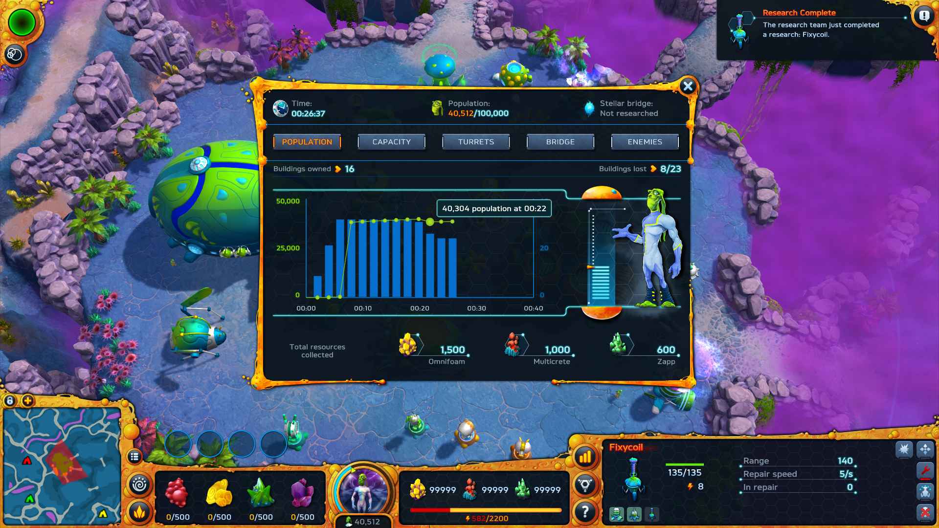 超超新星：逃离哈迪亚/HYPERNOVA: Escape from Hadea_4