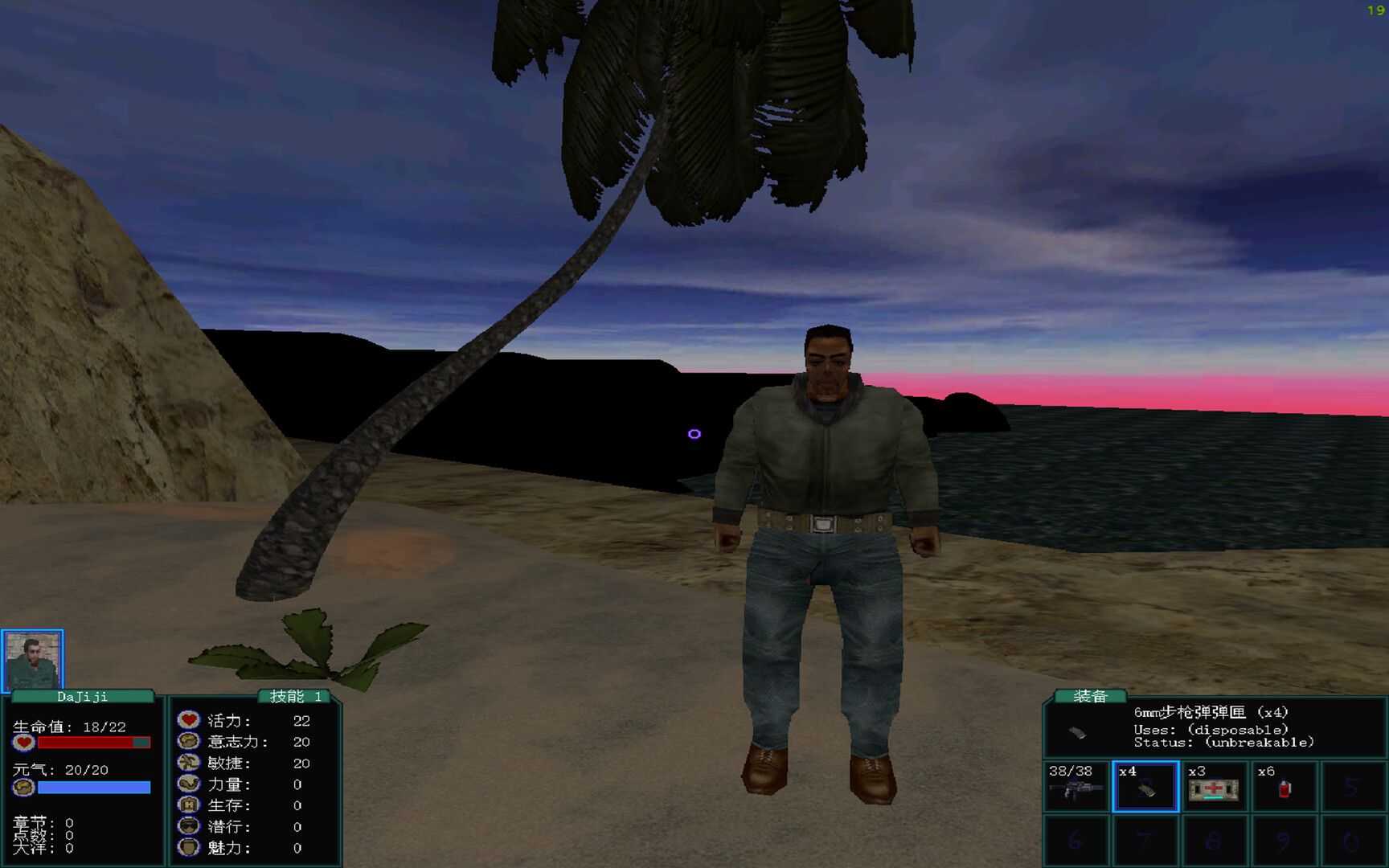 盗团：瓦哈卡/Brigand: Oaxaca_0