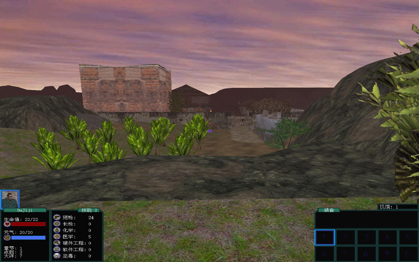 盗团：瓦哈卡/Brigand: Oaxaca_2