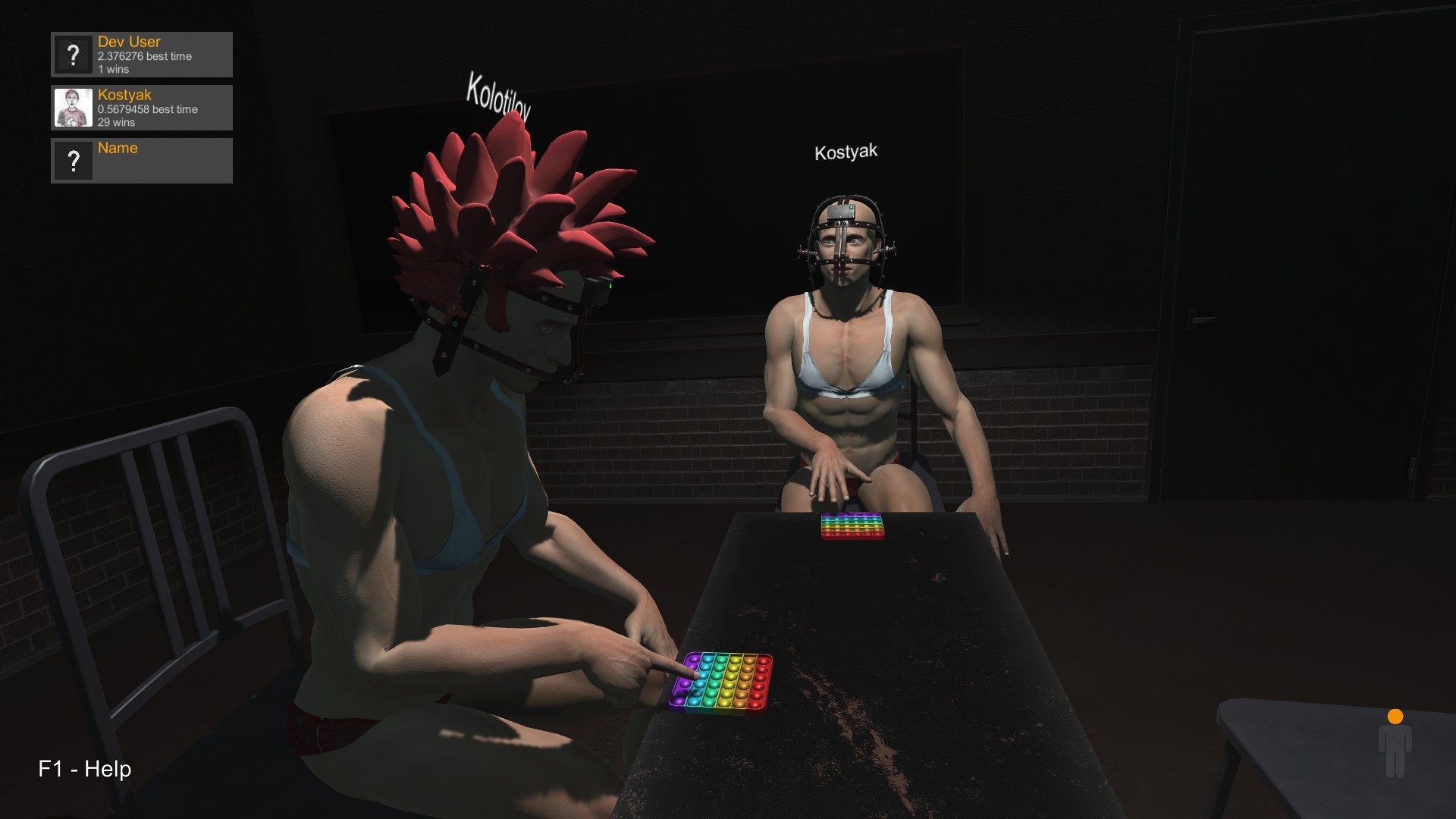 手部模拟器/手掌模拟器/Hand Simulator_1