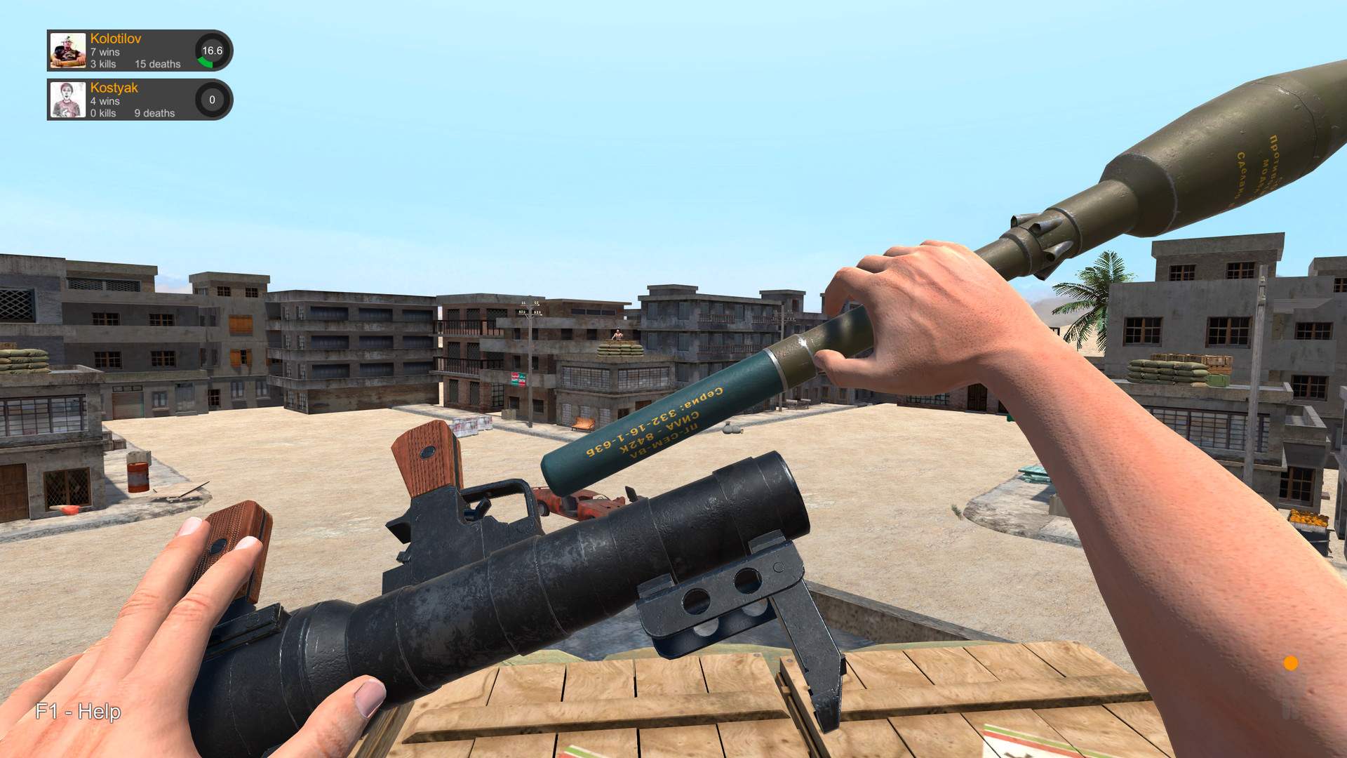 手部模拟器/手掌模拟器/Hand Simulator_3