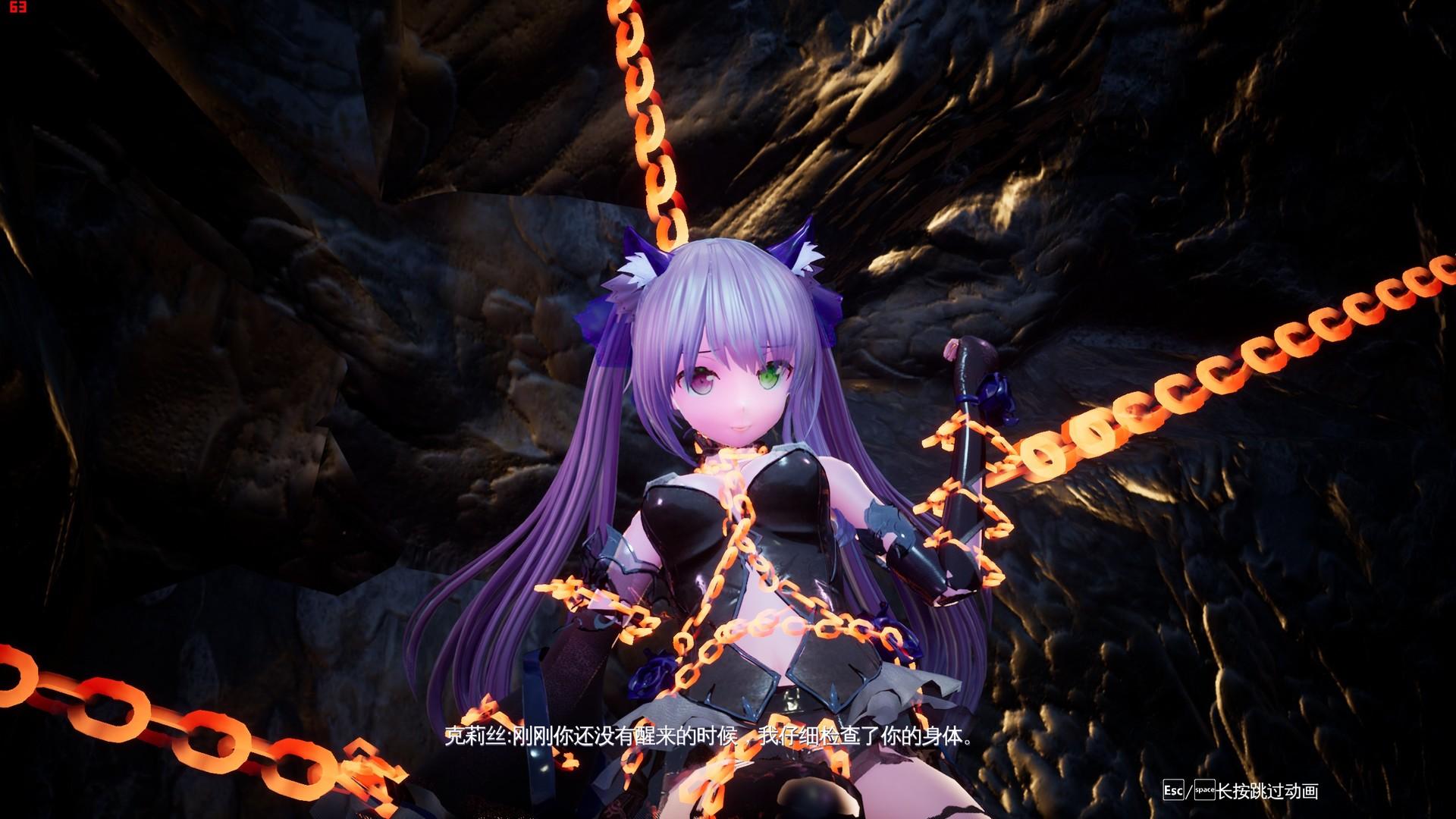 兽娘秘境：异象残影/Mysteria~Occult Shadows~_4