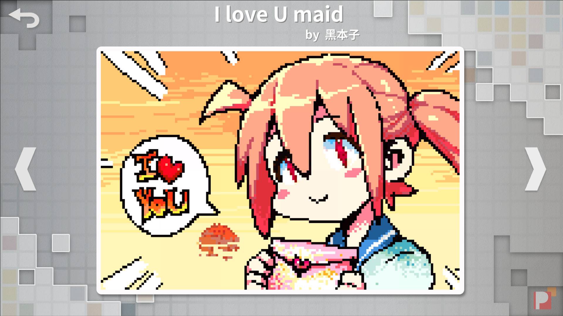 画之谜/Draw Puzzle_0