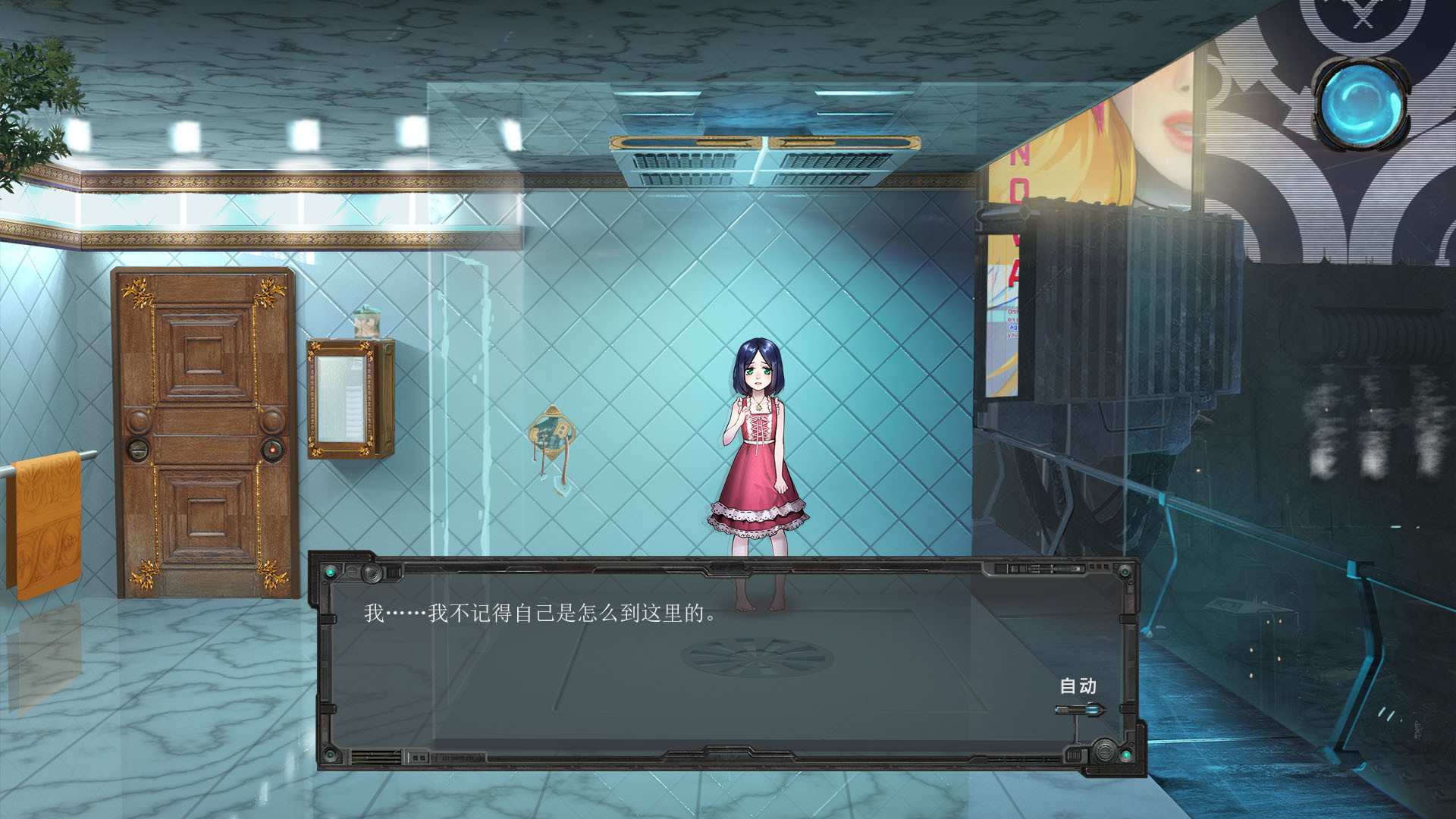 米诺陶/Minotaur_5