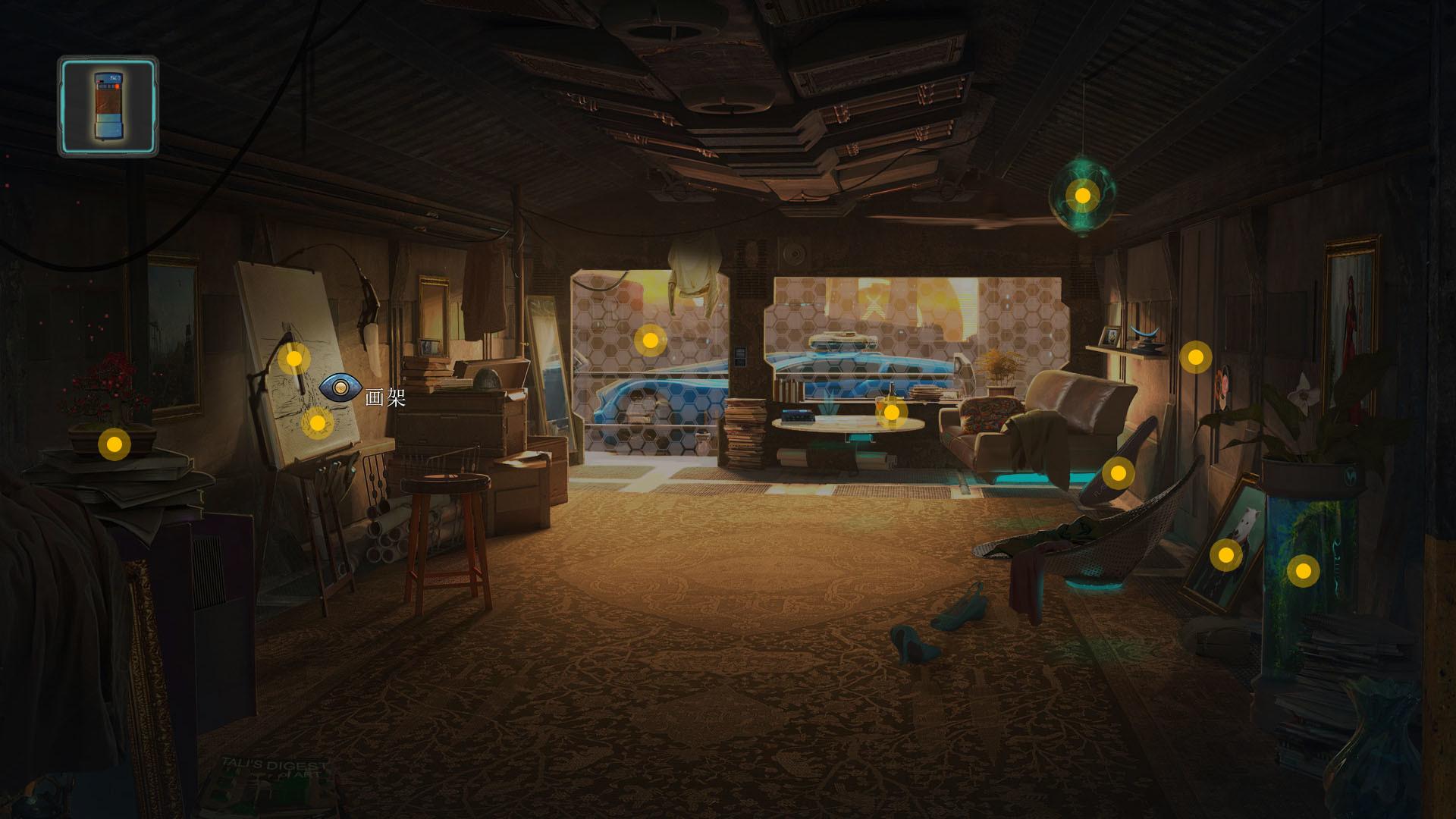 米诺陶/Minotaur_1