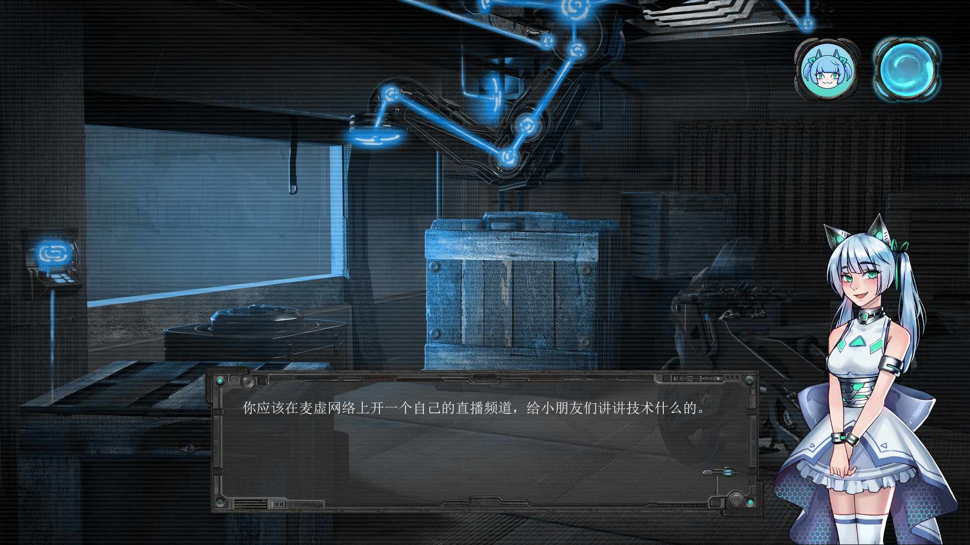 米诺陶/Minotaur_3