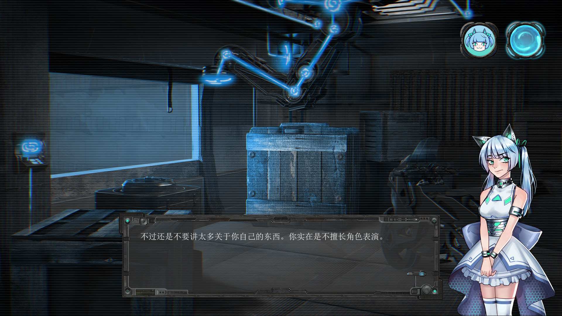 米诺陶/Minotaur_4