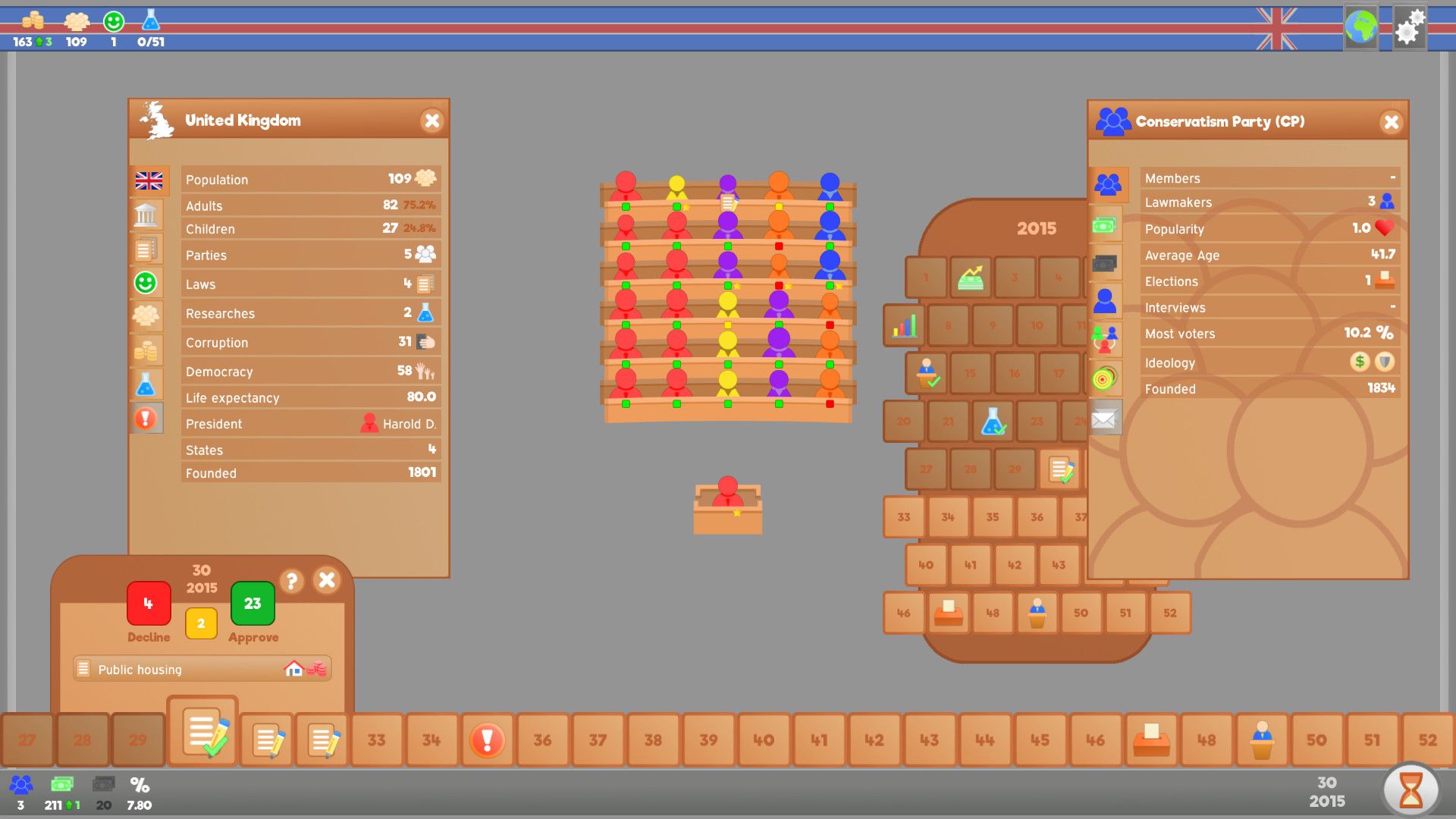 文明法则/Lawgivers_0