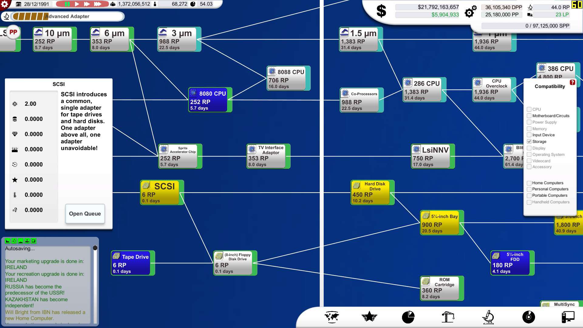 电脑大亨/Computer Tycoon_5
