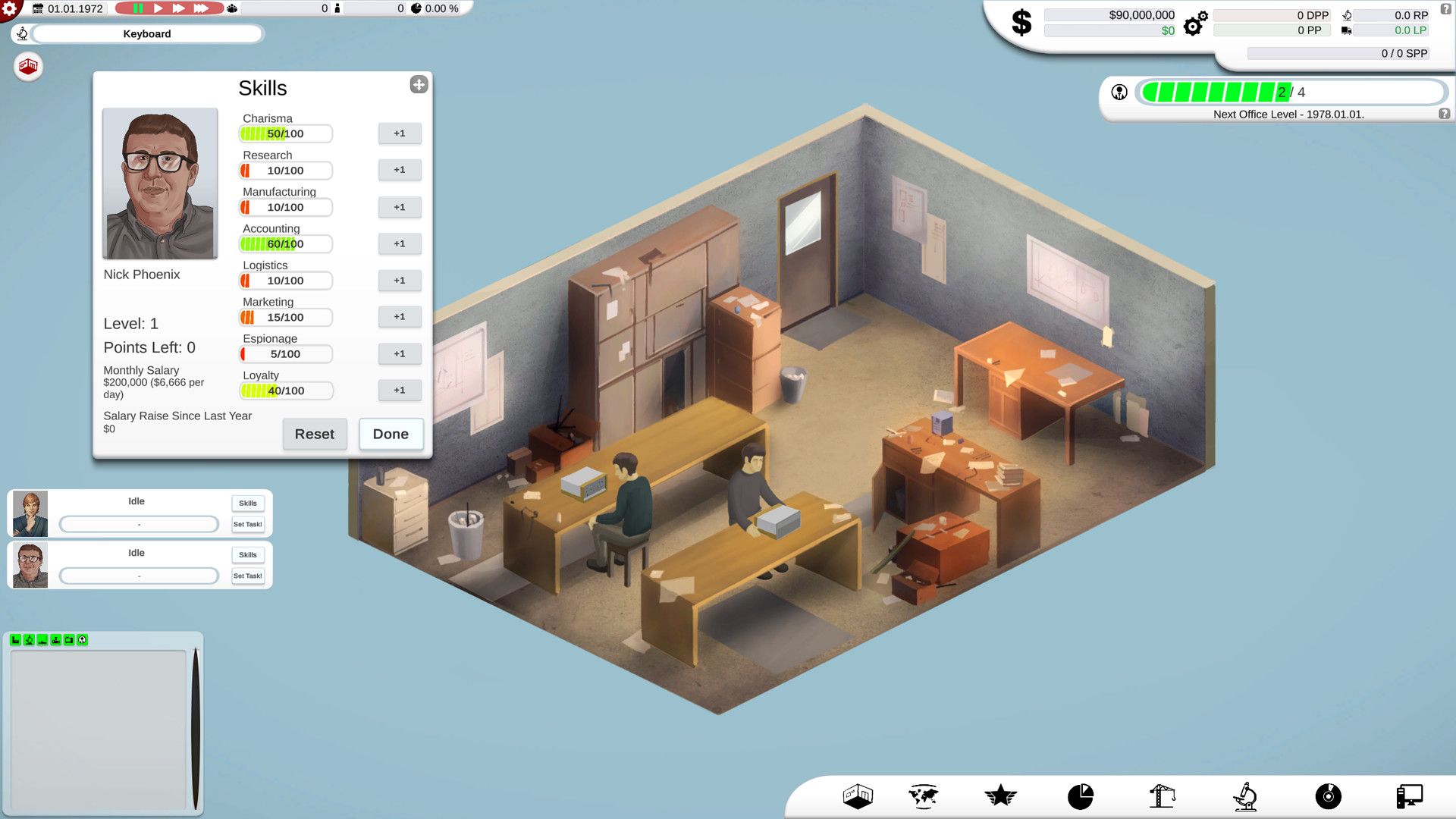 电脑大亨/Computer Tycoon_4