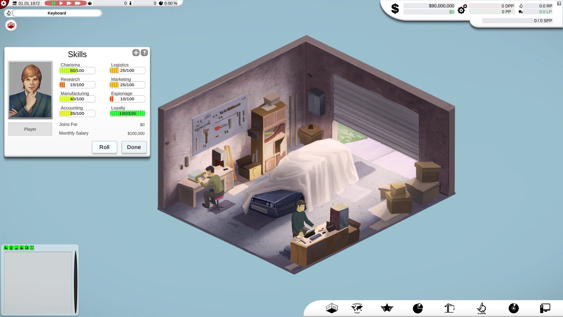 电脑大亨/Computer Tycoon_0