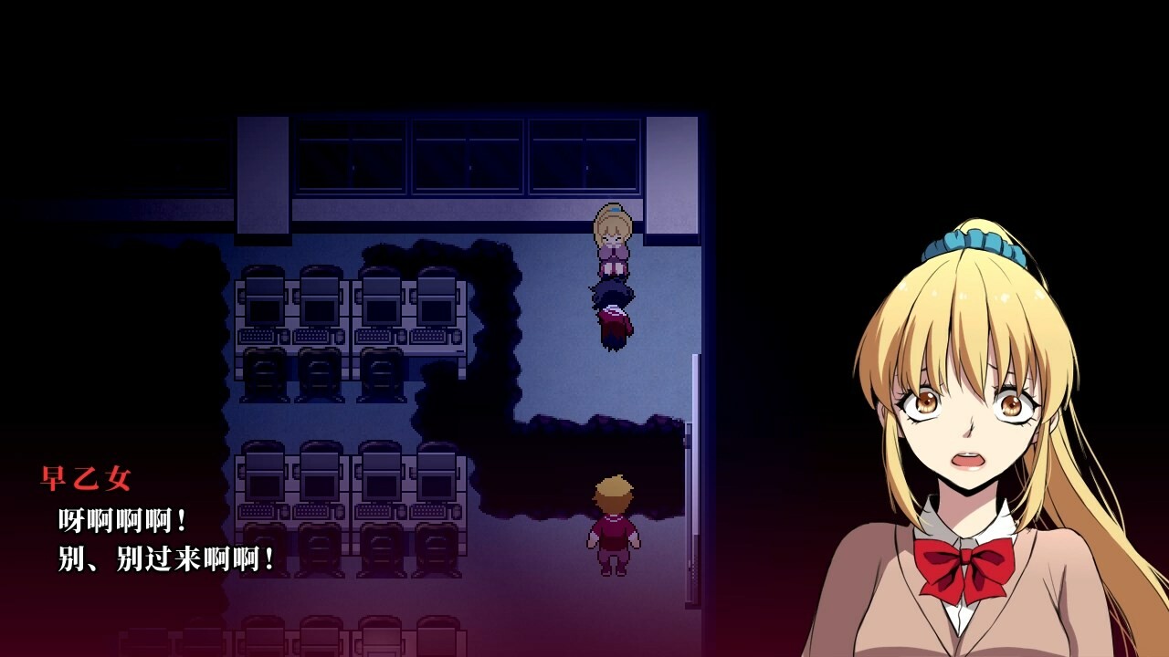 操 2024高清重制版/Misao - 2024 HD Remaster_3