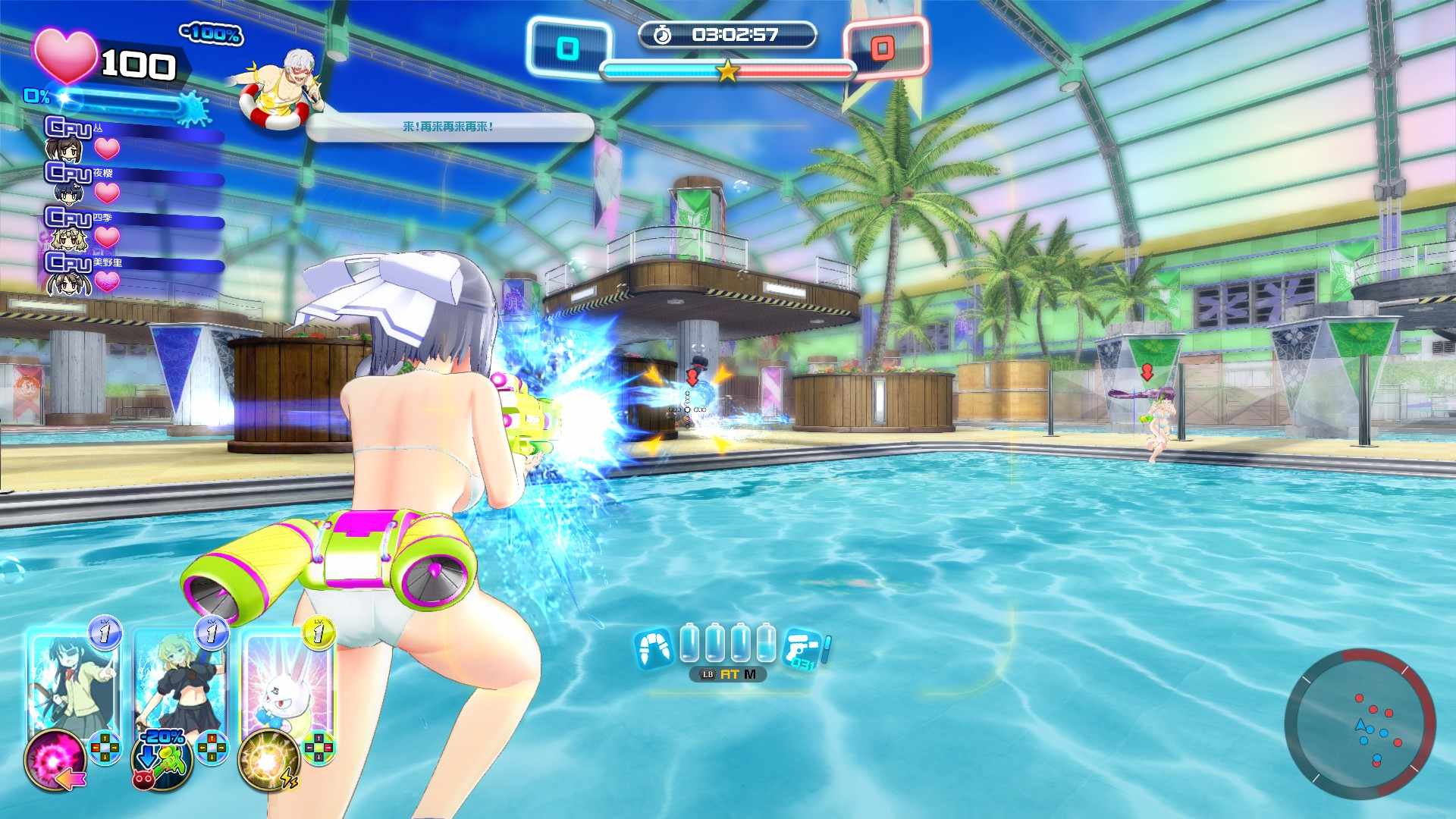 闪乱神乐：沙滩戏水/SENRAN KAGURA Peach Beach Splash_3
