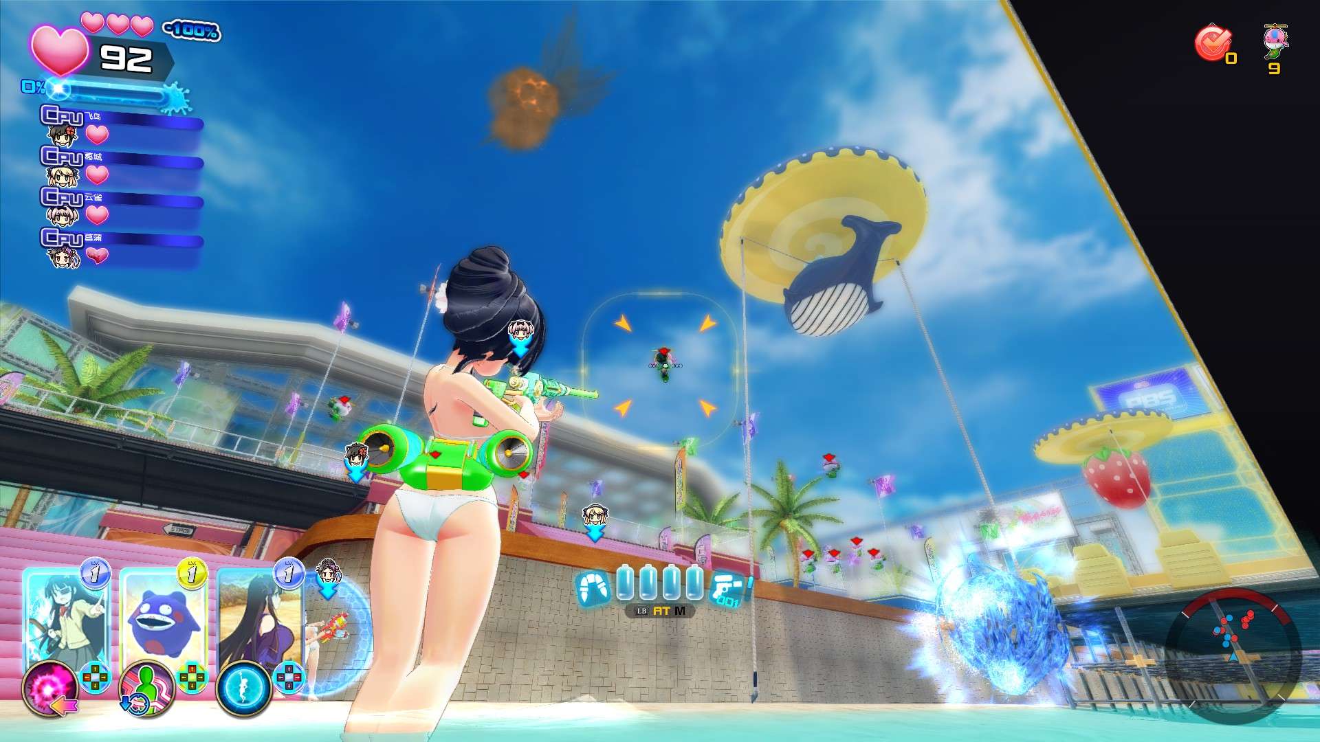 闪乱神乐：沙滩戏水/SENRAN KAGURA Peach Beach Splash_2