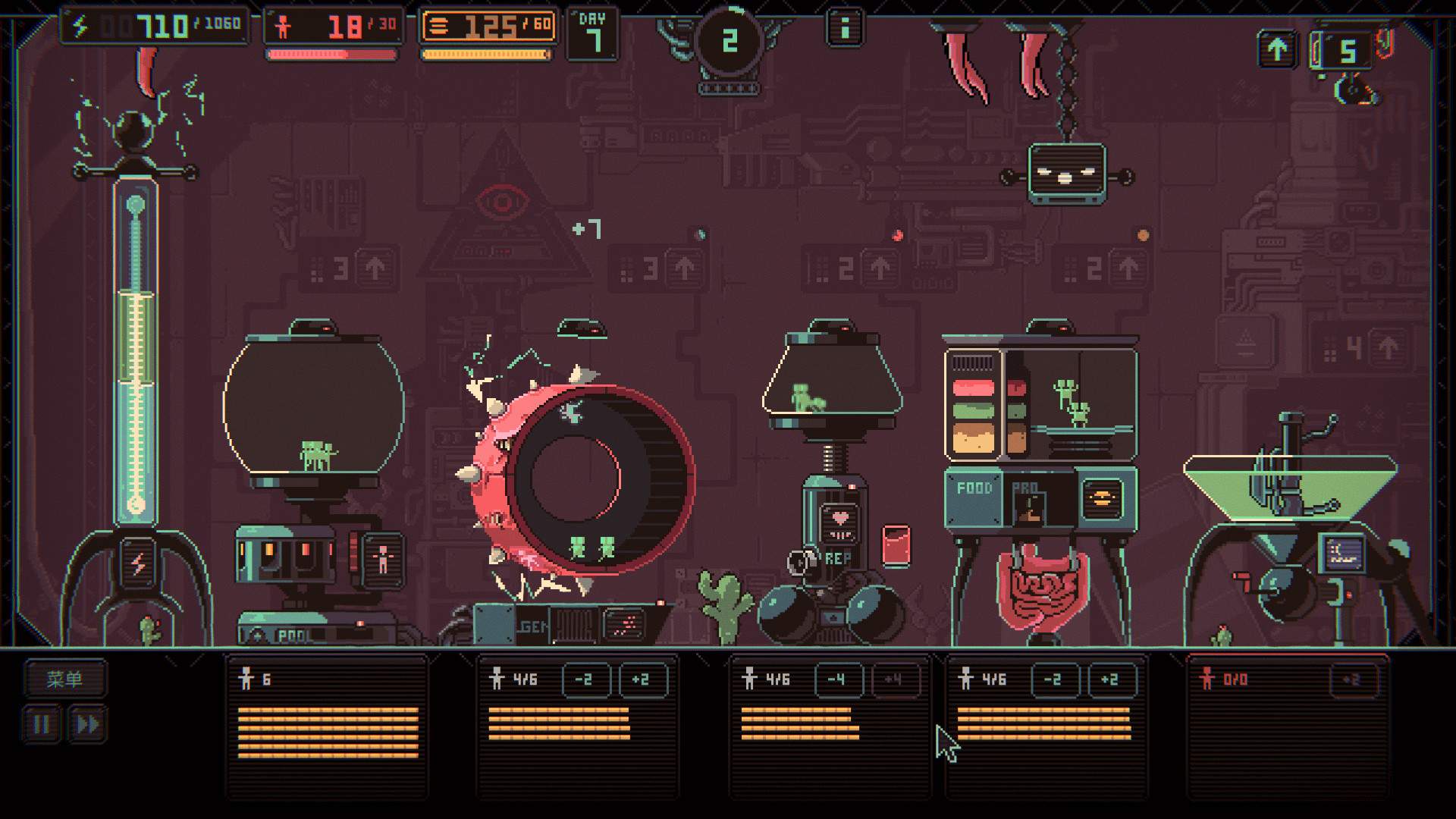 3k专制/Despotism 3k_0