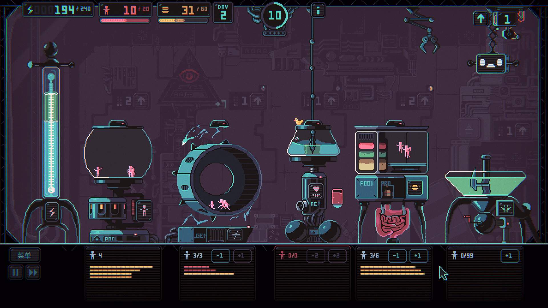 3k专制/Despotism 3k_1