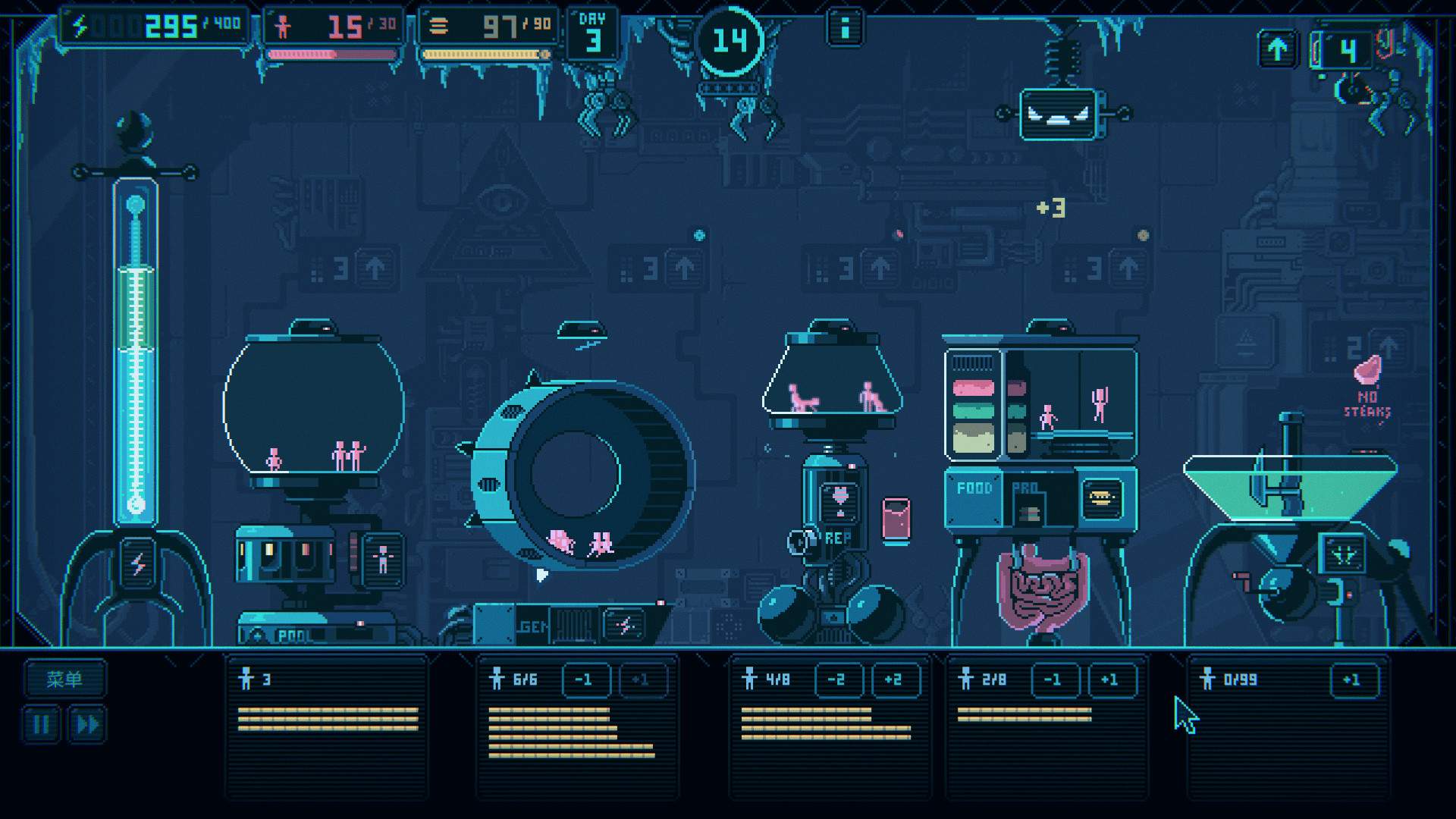 3k专制/Despotism 3k_3