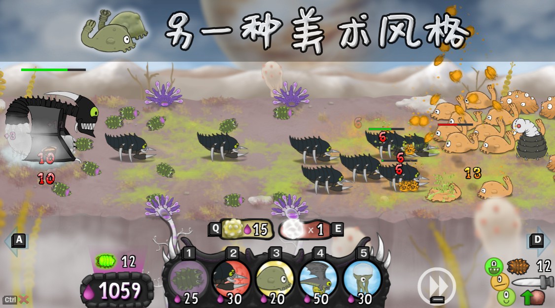 虫后争霸/Swarm Queen_4