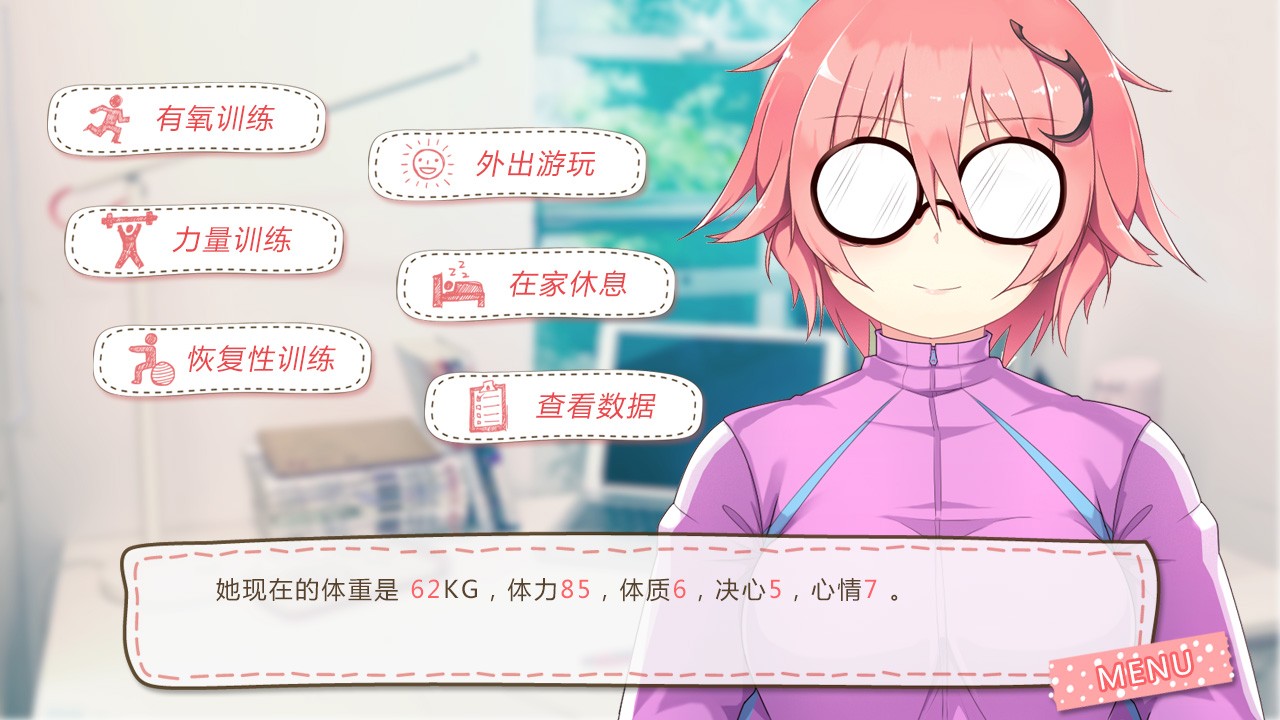 橘子班短篇集/Short Stories Collection of Class Tangerine_1