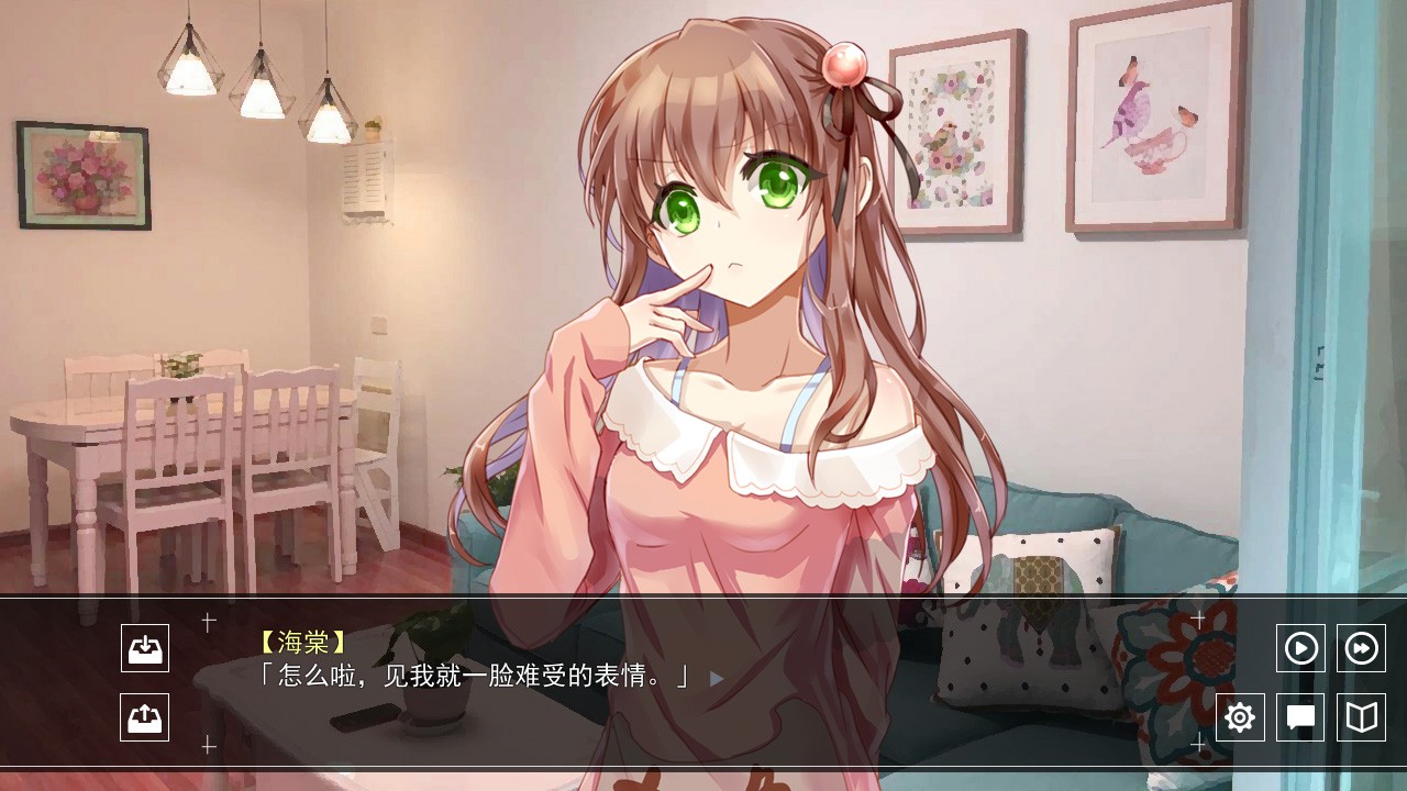 橘子班短篇集/Short Stories Collection of Class Tangerine_2