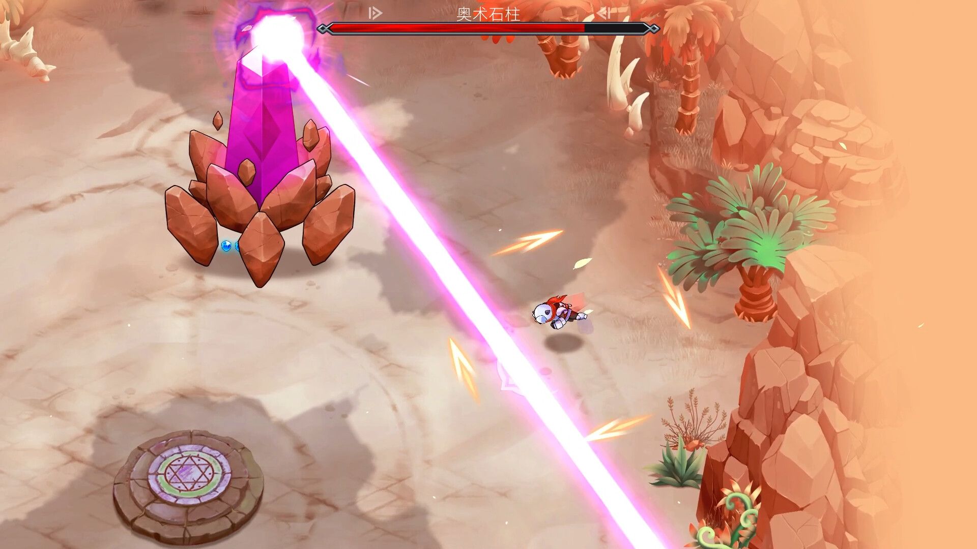 骑士VS巨人：断裂圣剑/Knight vs Giant: The Broken Excalibur_1