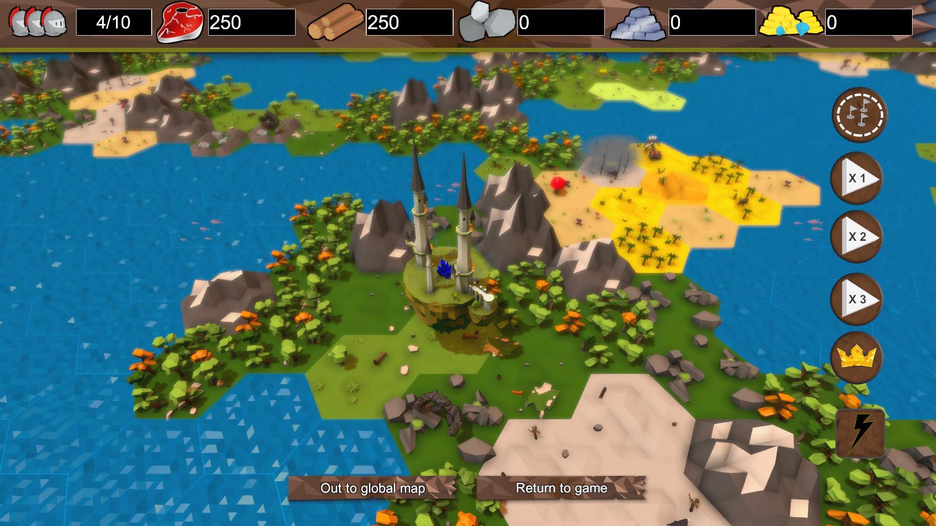 无王不成国/No King No Kingdom_0