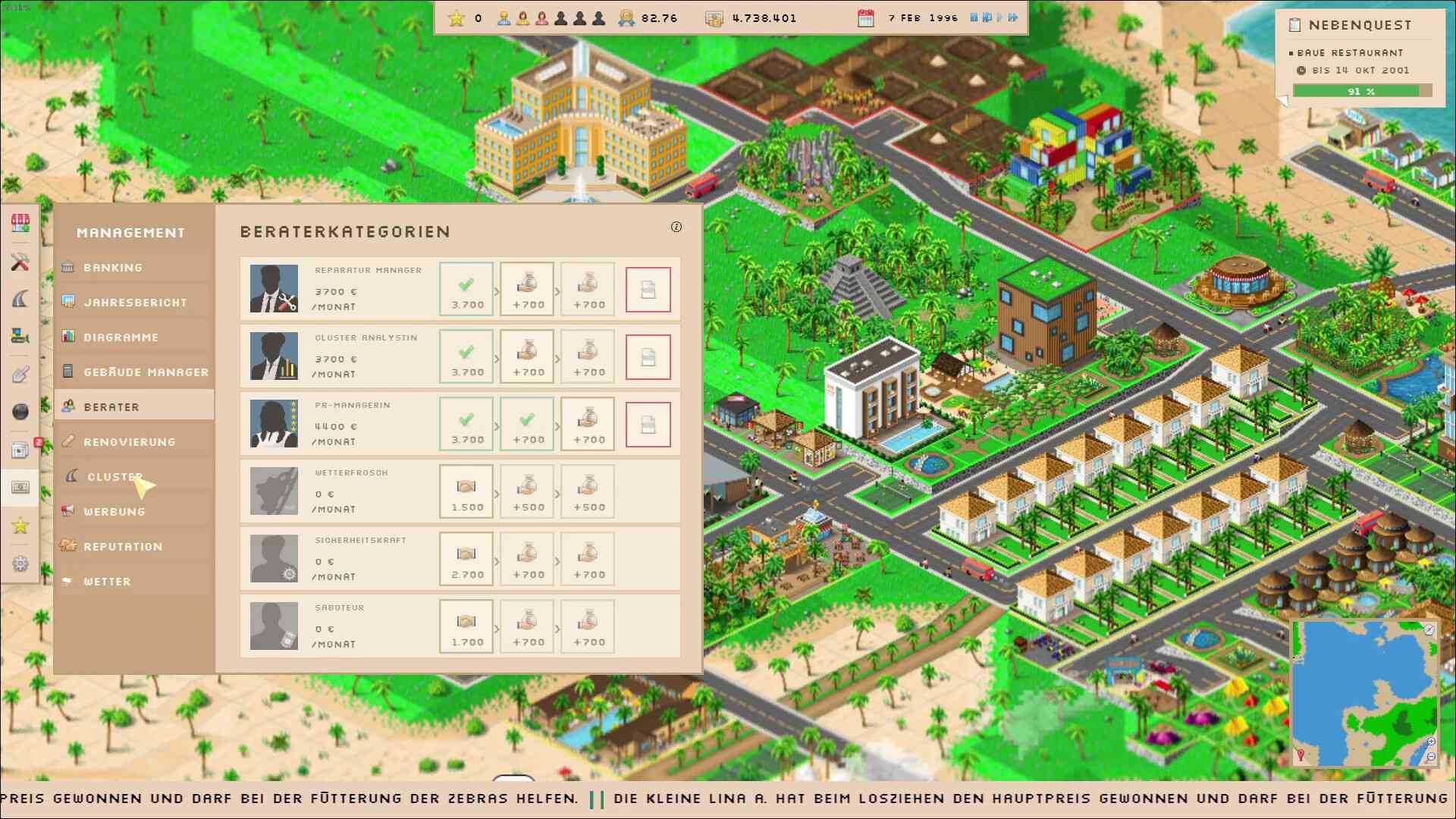 度假天堂 夏日群岛/Summer Islands_4