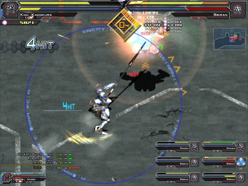 水无月空/Baldr Sky_5