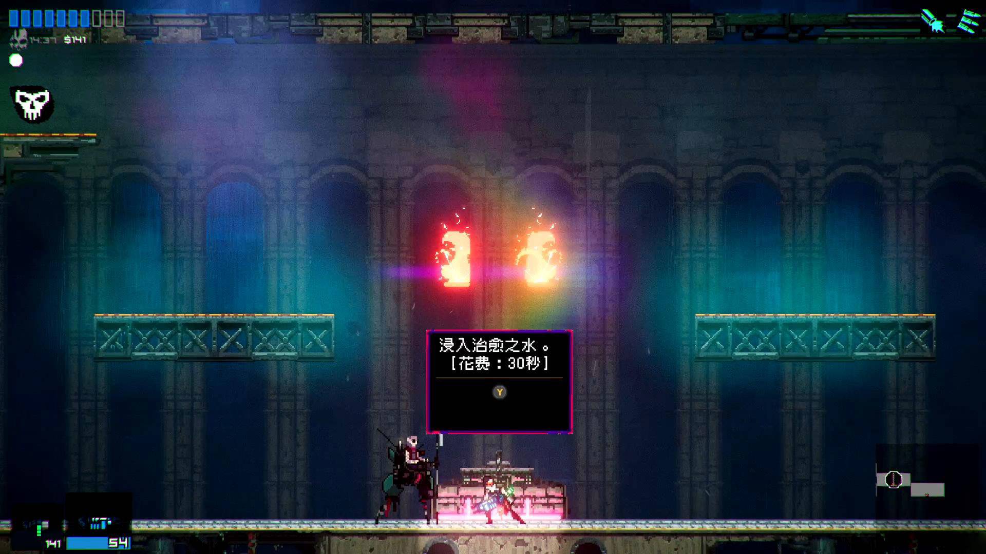 黑色未来88/Black Future '88_4