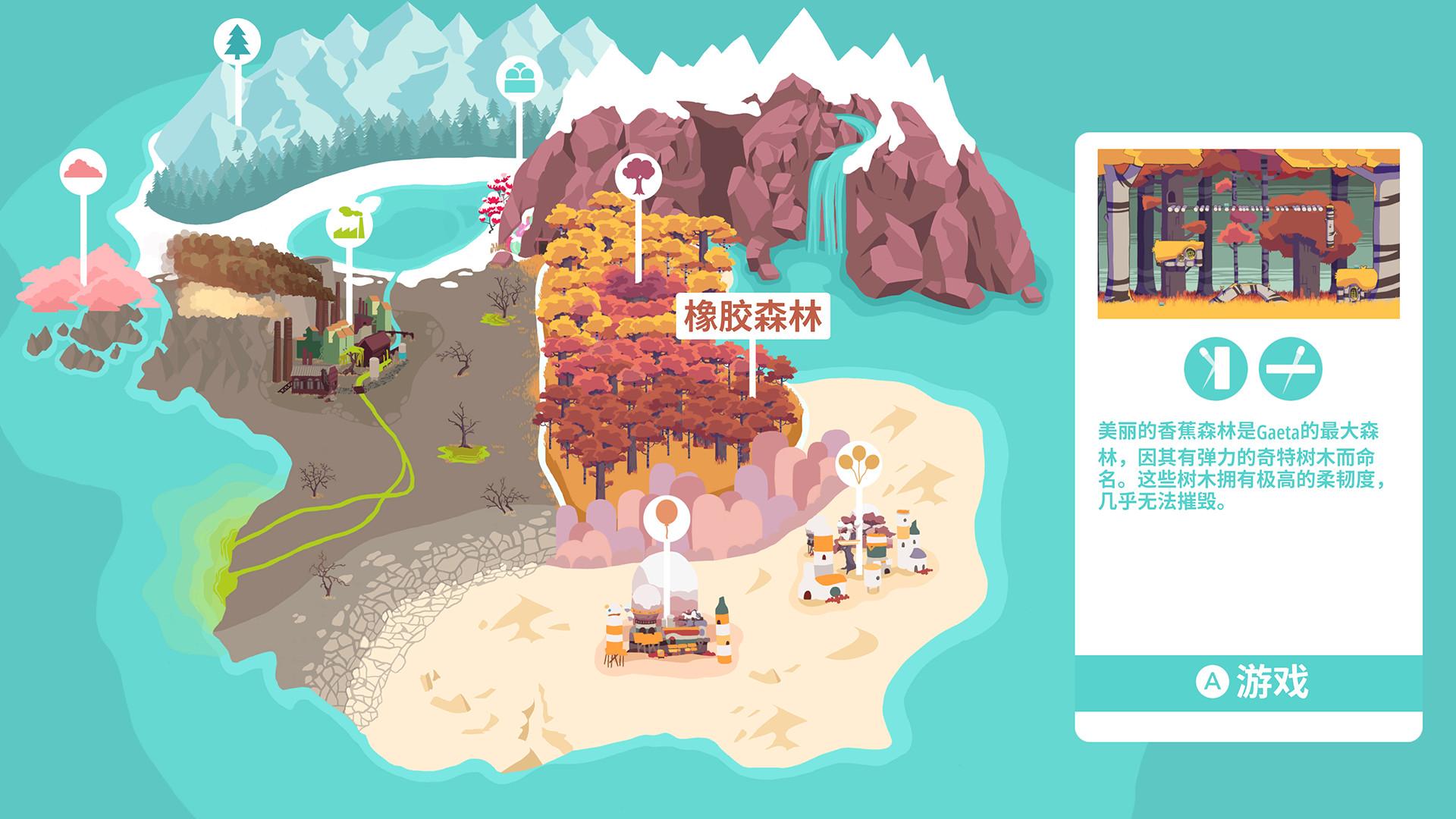 重新计时/重新定时/重组/重定/Retimed_2