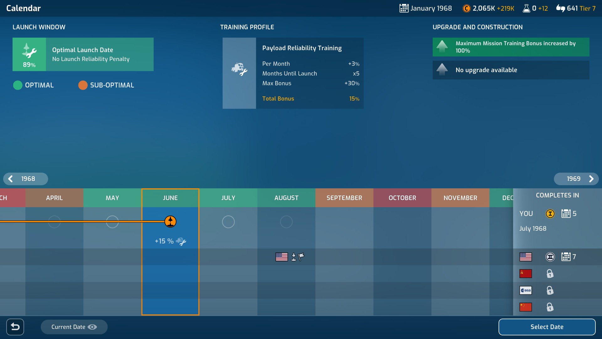 火星地平线/Mars Horizon_2