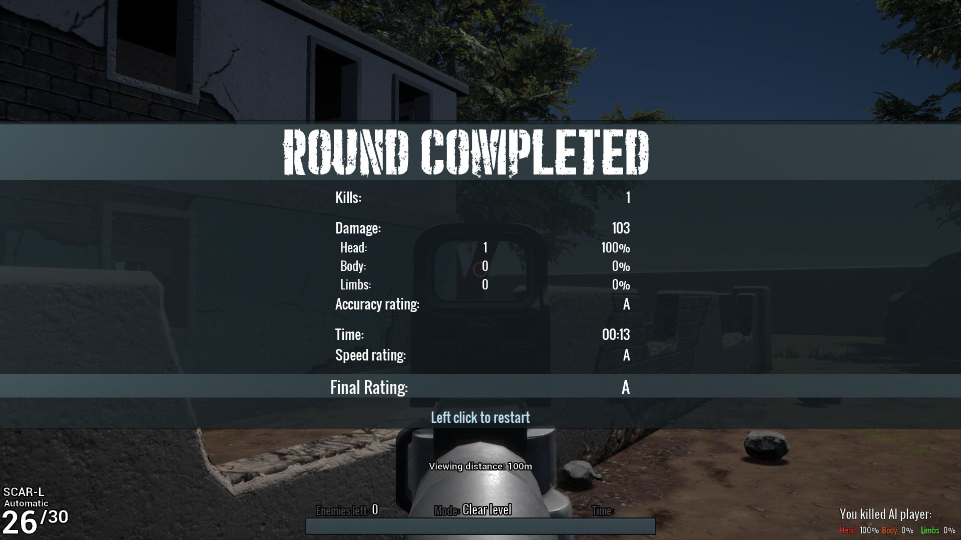 吃鸡模拟器/吃鸡教练/Battle Royale Trainer_5