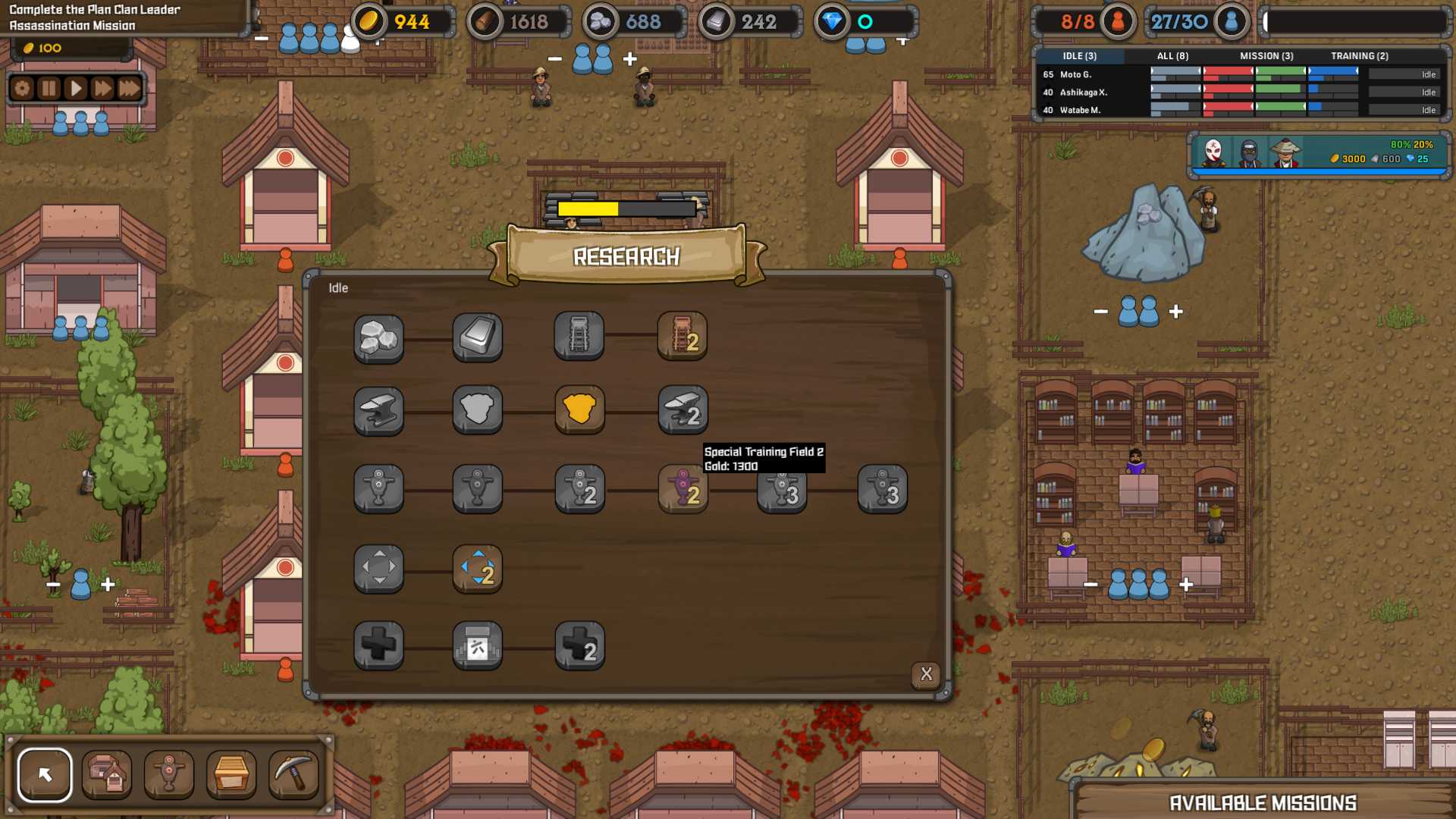 忍者大君/Ninja Tycoon_4