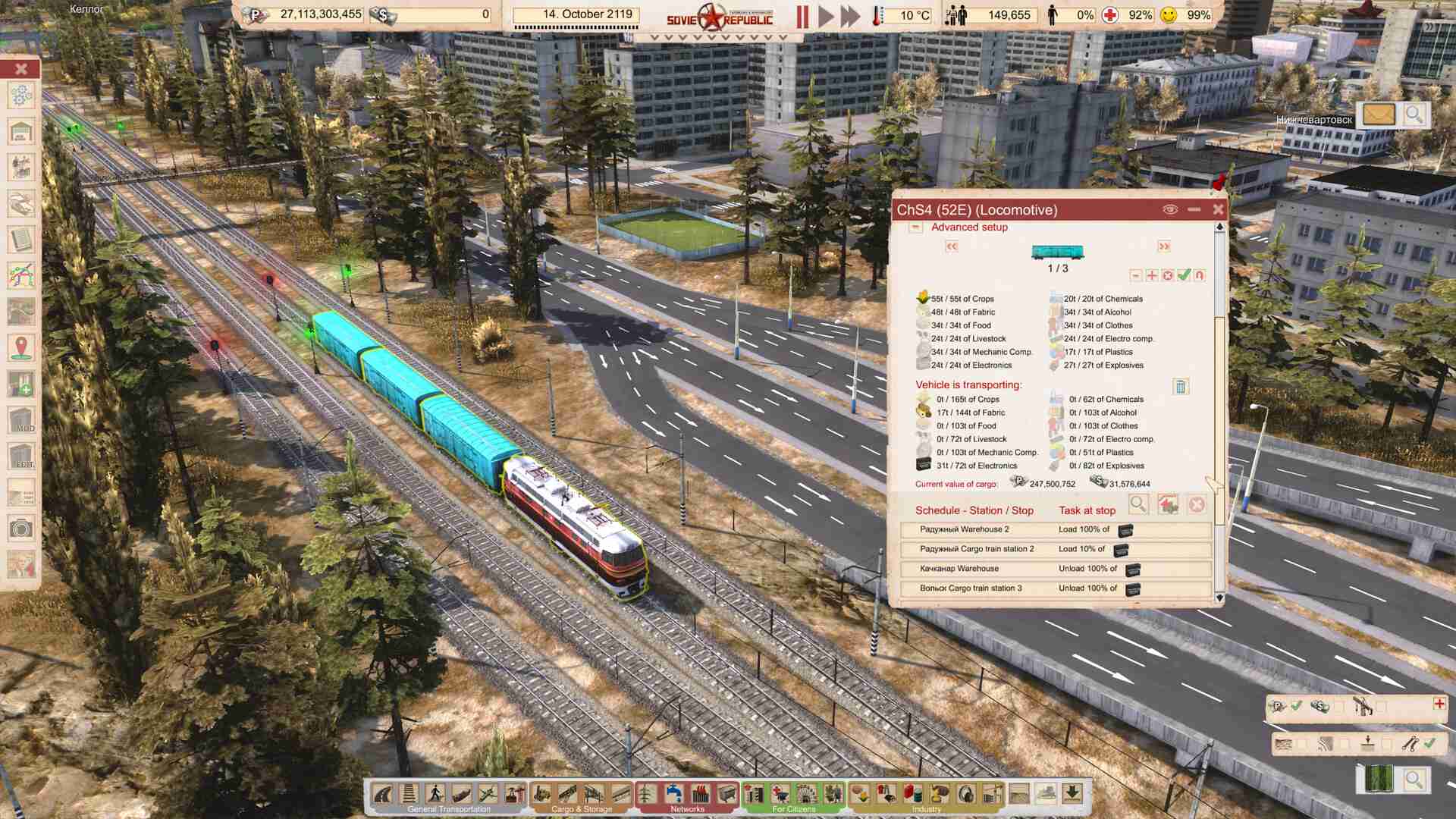 工人与资源：苏维埃共和国/Workers & Resources: Soviet Republic_0