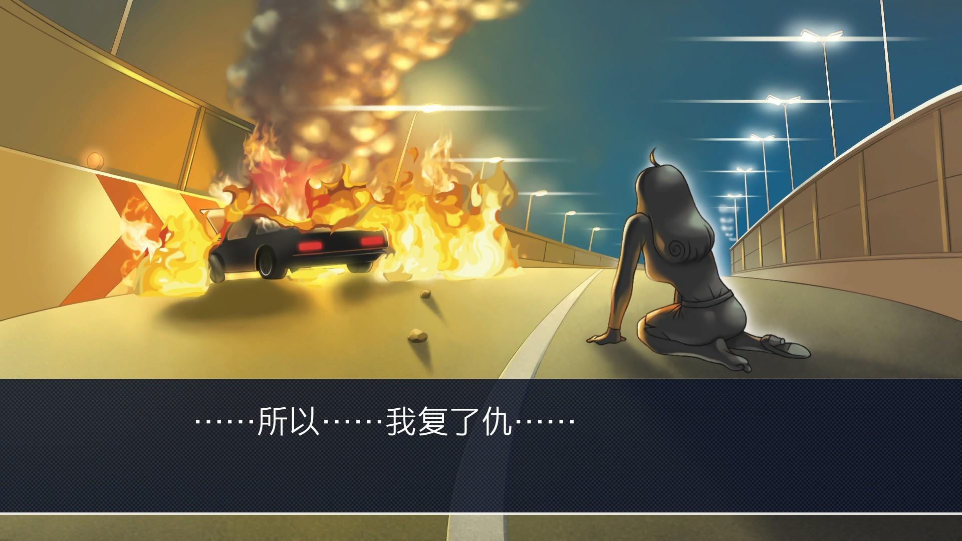 逆转裁判123：成步堂精选集/Phoenix Wright: Ace Attorney Trilogy_5