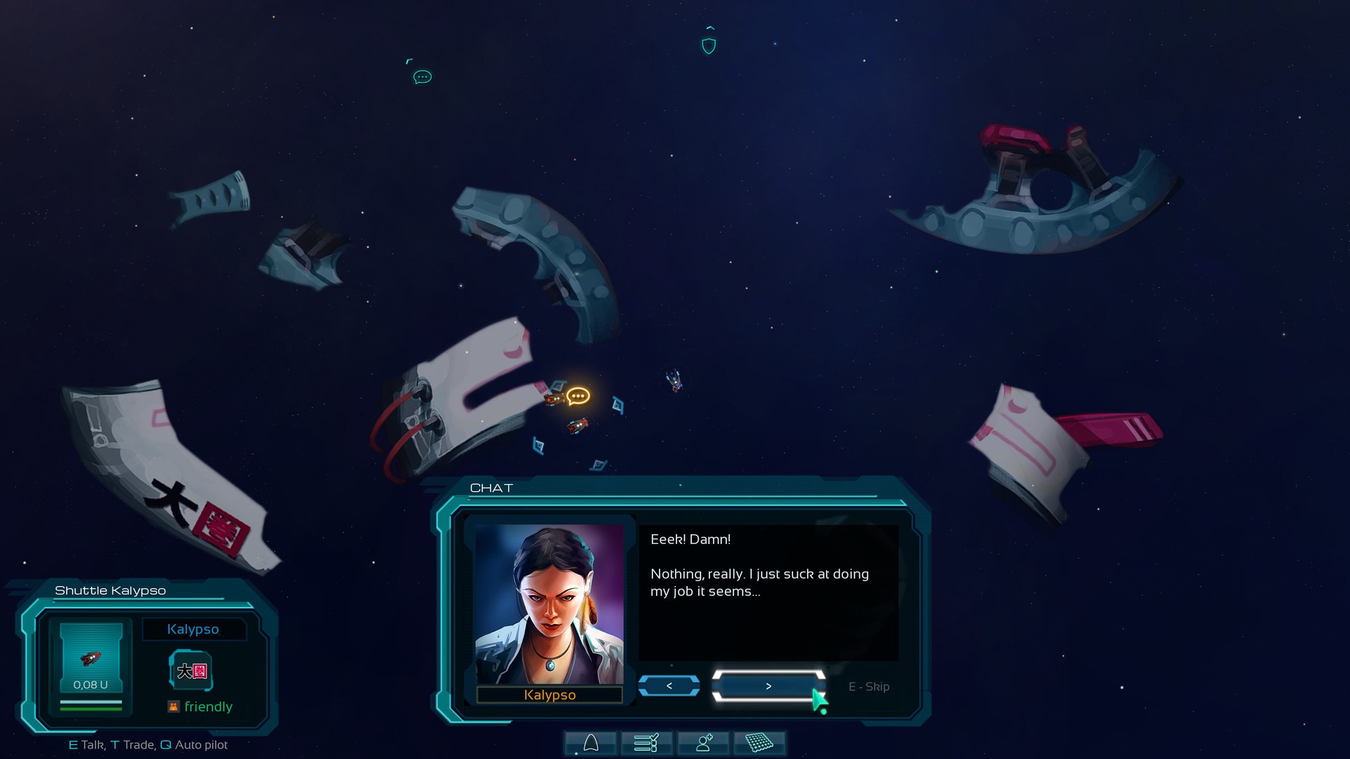 盖亚超越/Gaia Beyond_3