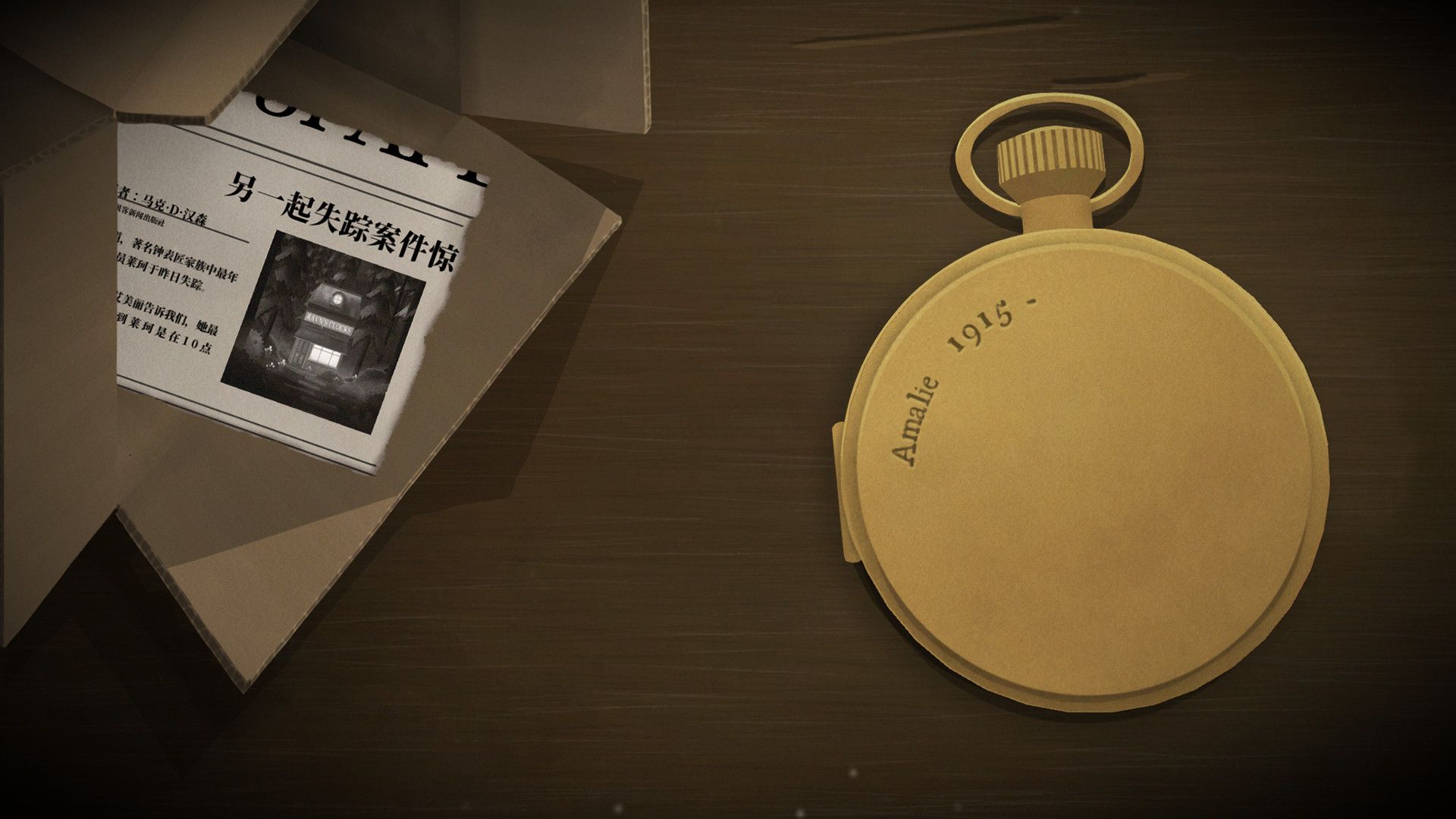 滴答：双人冒险/Tick Tock: A Tale for Two_5